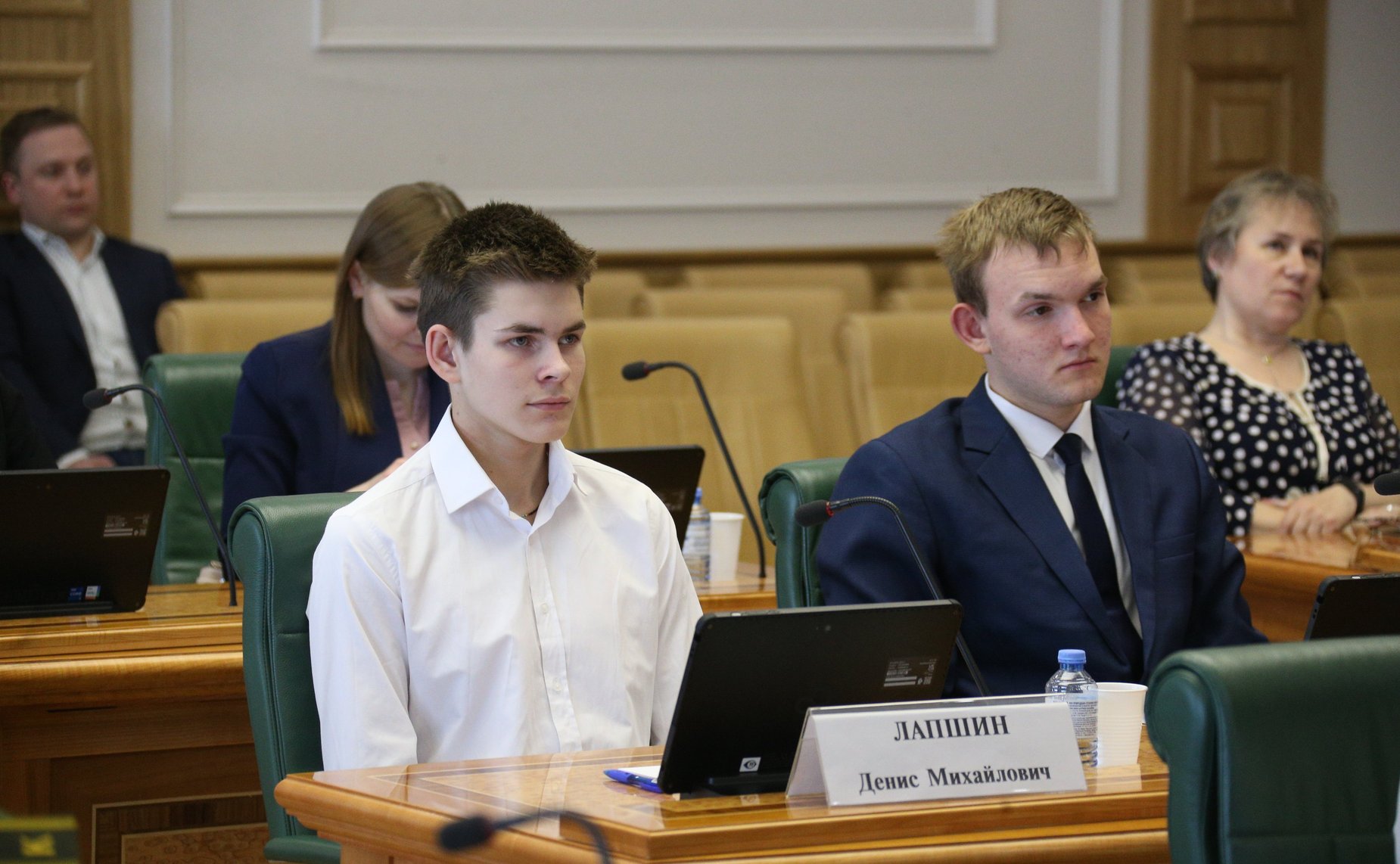 Церемония награждения победителей Всероссийской научно-практической конференции