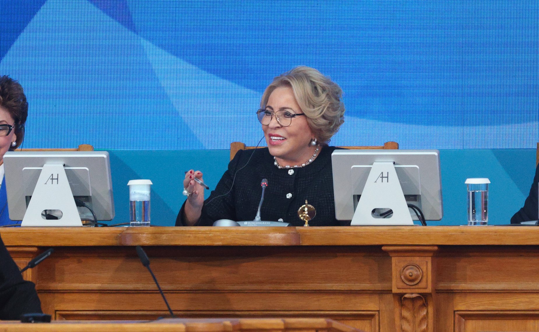 Заключительное пленарное заседание IV Евразийского женского форума «Женщины за укрепление доверия и глобальное сотрудничество»