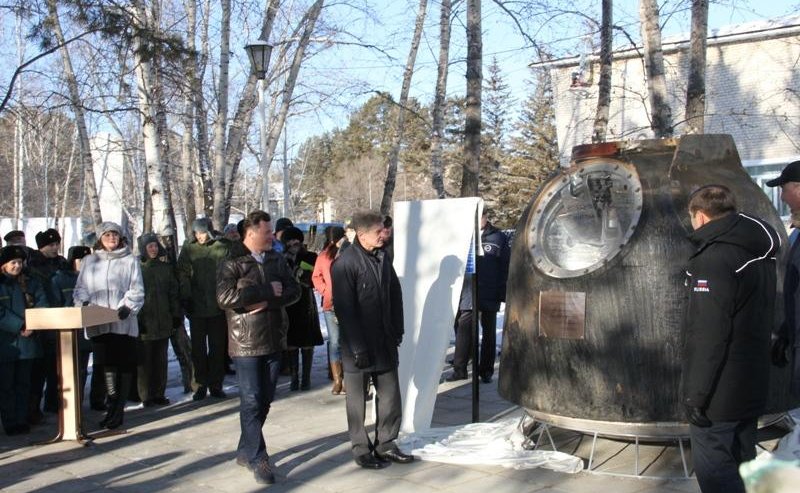 Космодром Восточный 2