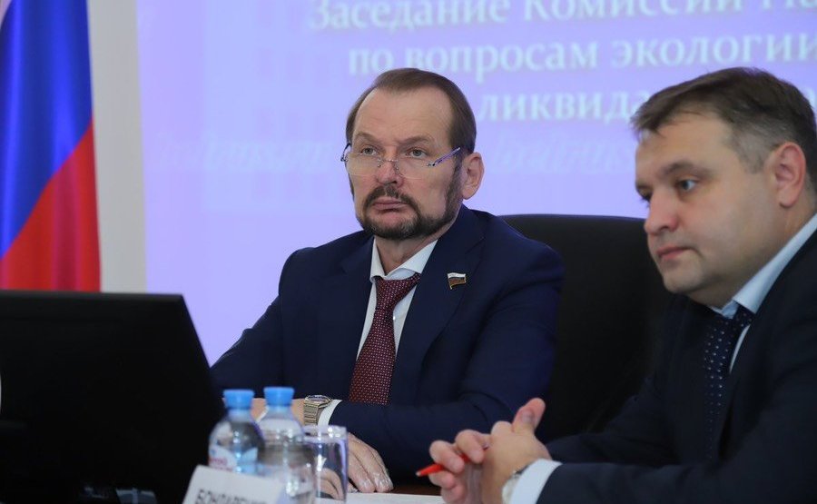 Заседание Комиссии Парламентского Собрания по вопросам экологии, природопользования и ликвидации последствий аварий