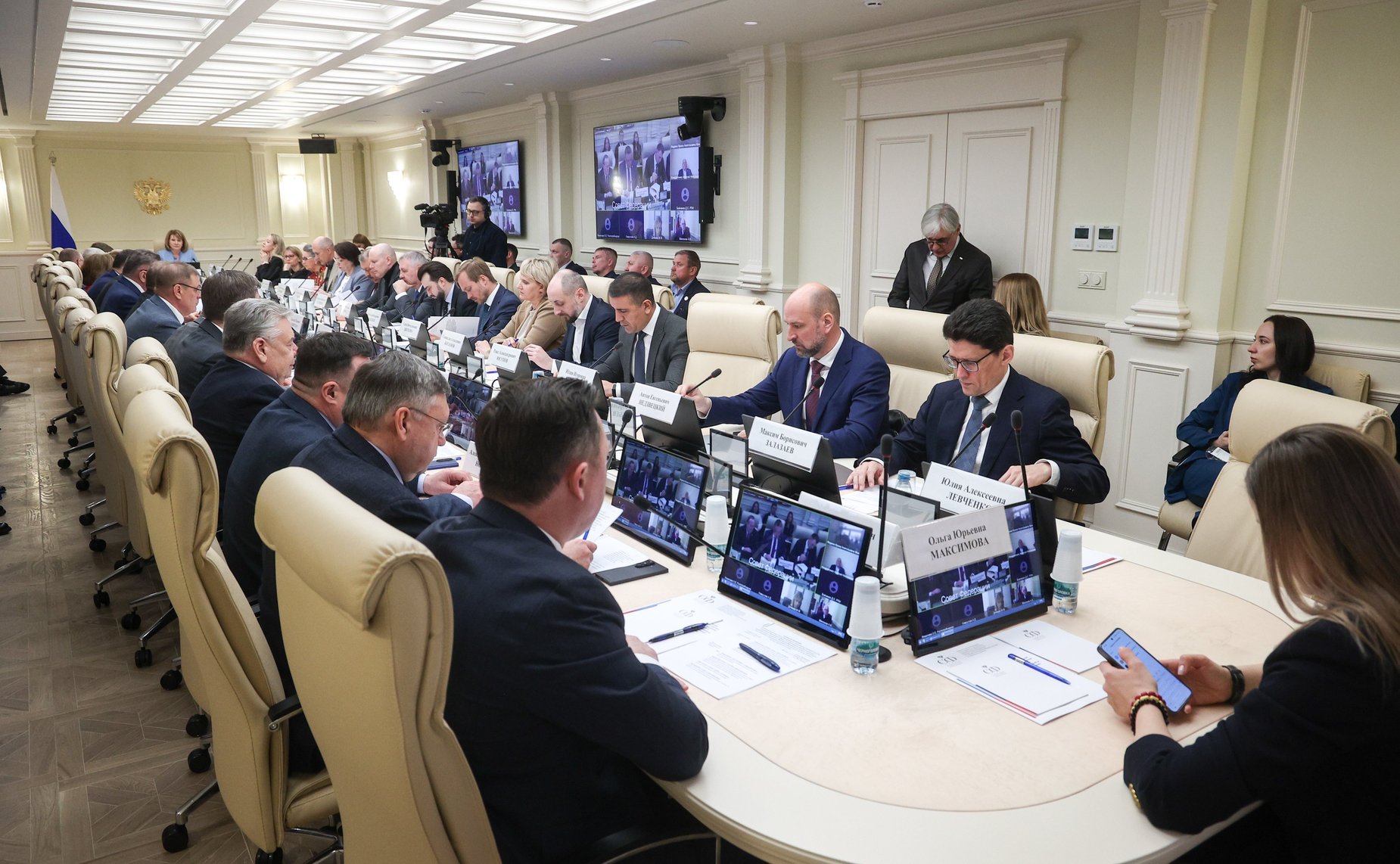 Заседание Комиссии СФ по мониторингу законодательства Российской Федерации в сфере государственного контроля (надзора) и муниципального контроля в РФ