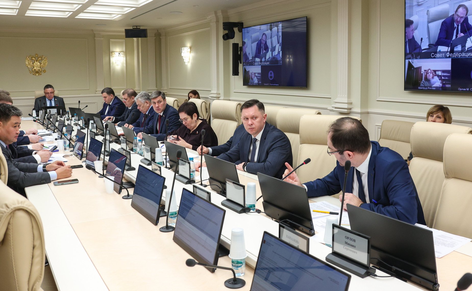 Заседание Комитета Совета Федерации по Регламенту и организации парламентской деятельности