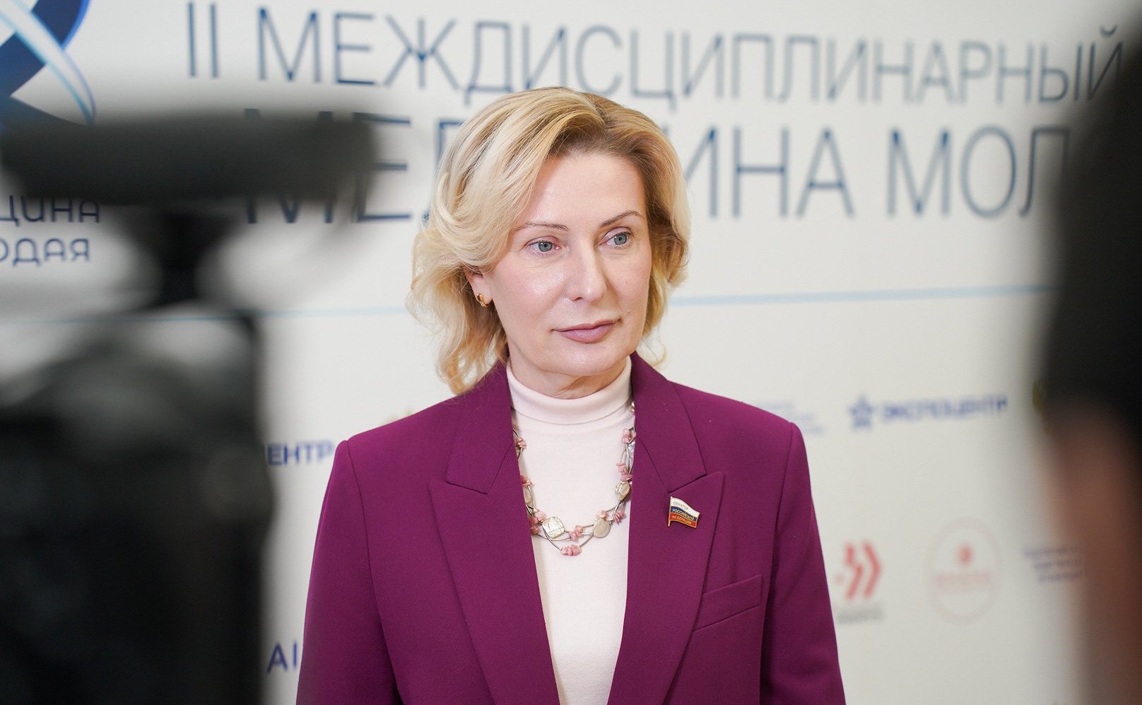 Инна Святенко приняла участие в открытии в Москве II Междисциплинарного форума «Медицина Молодая» и в круглом столе на тему «Молодая наука — регионам России»