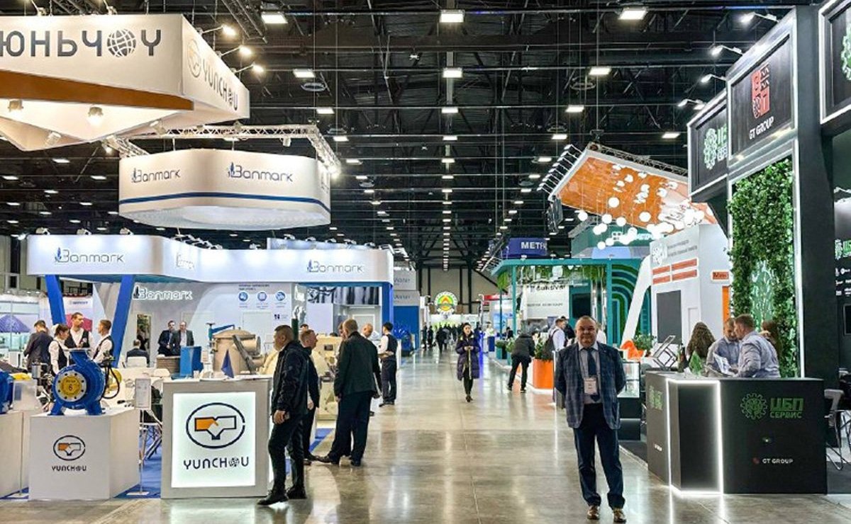 Татьяна Гигель приняла участие в работе Международного форума PulpFor 2023 в Санкт-Петербурге