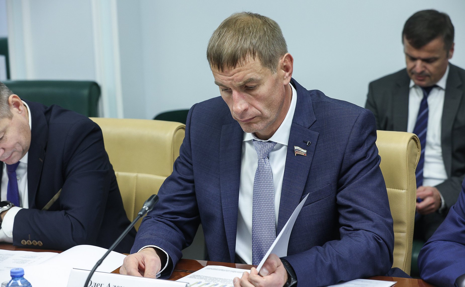 Совещание Комитета СФ по Регламенту и организации парламентской деятельности