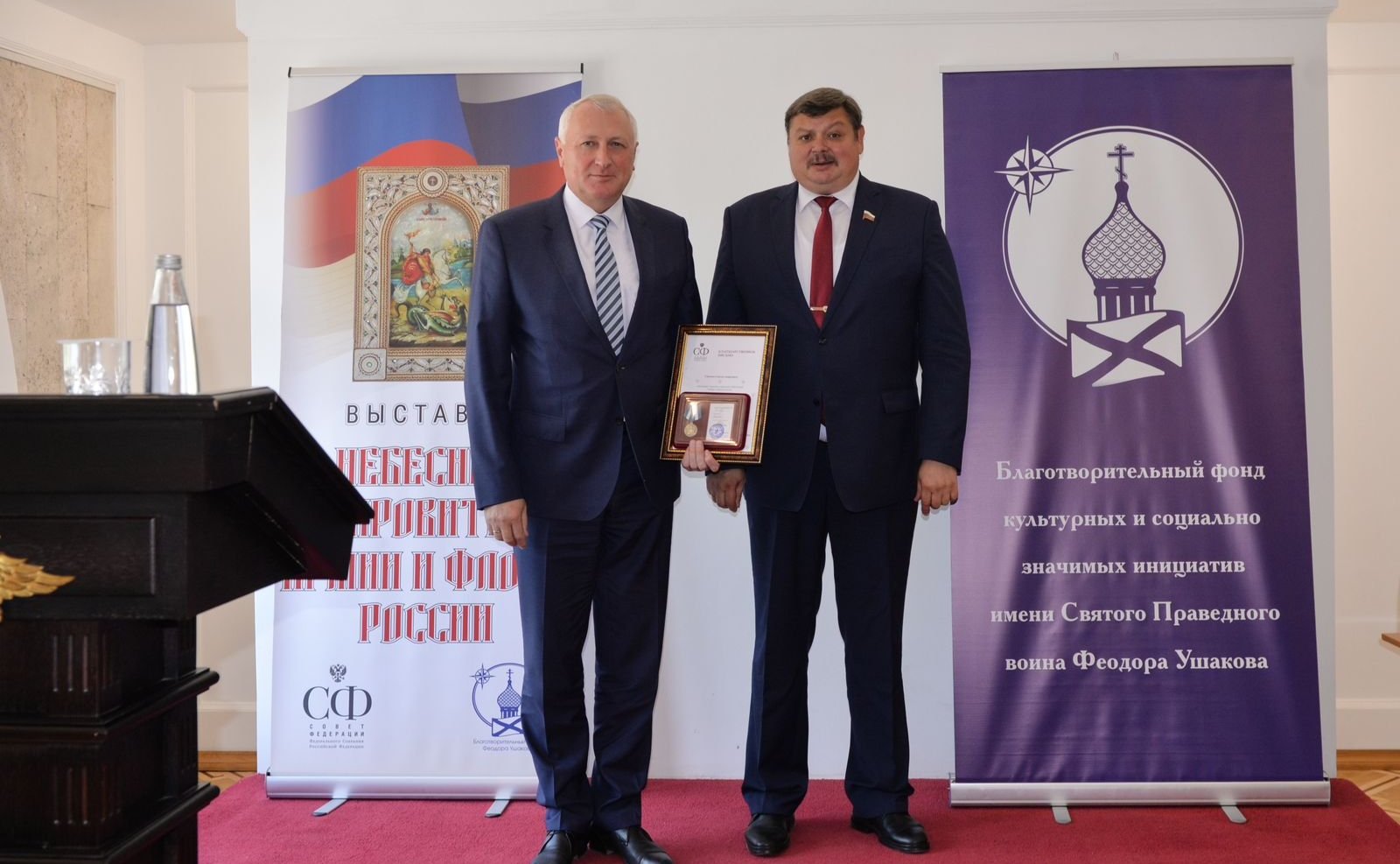 Сергей Колбин принял участие в открытии выставки в Академии управления МВД России