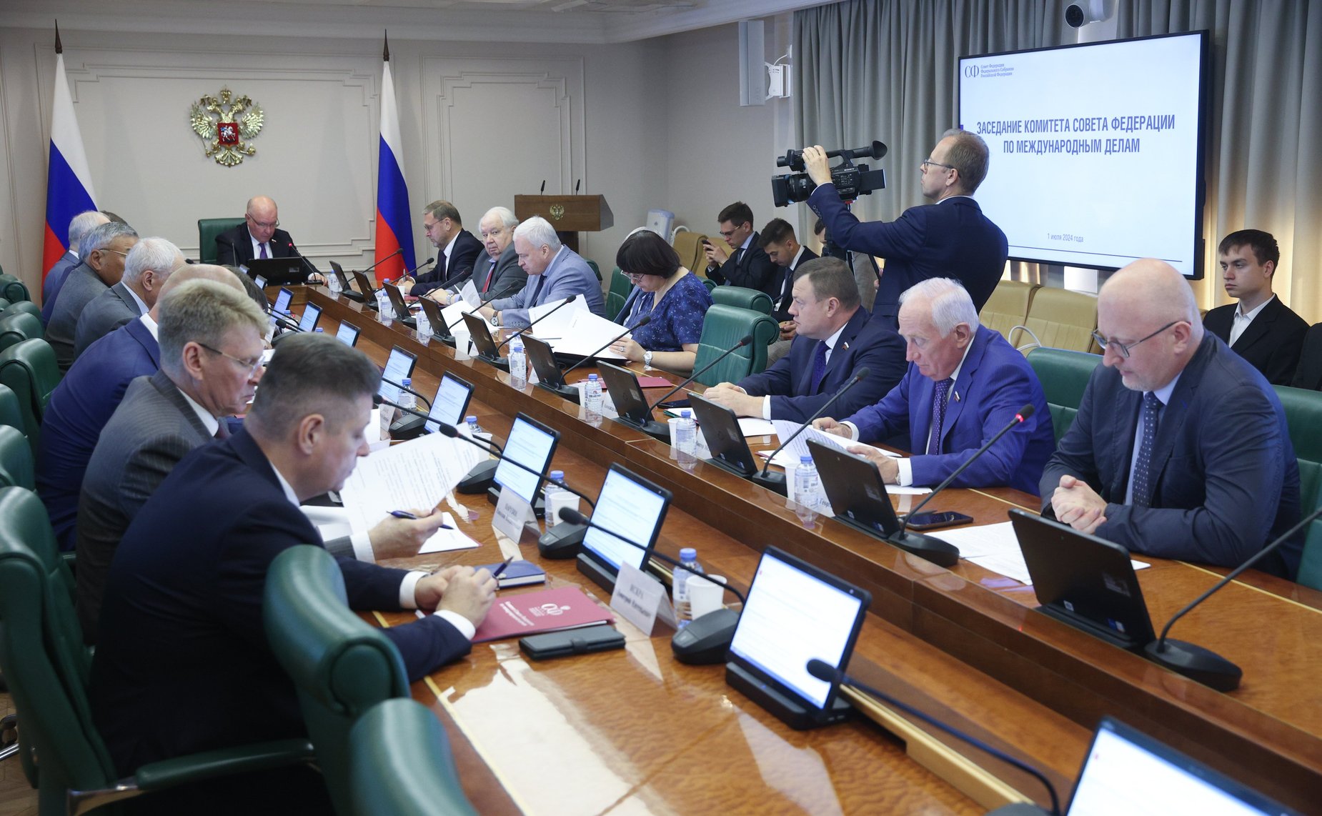 Заседание Комитета Совета Федерации по международным делам