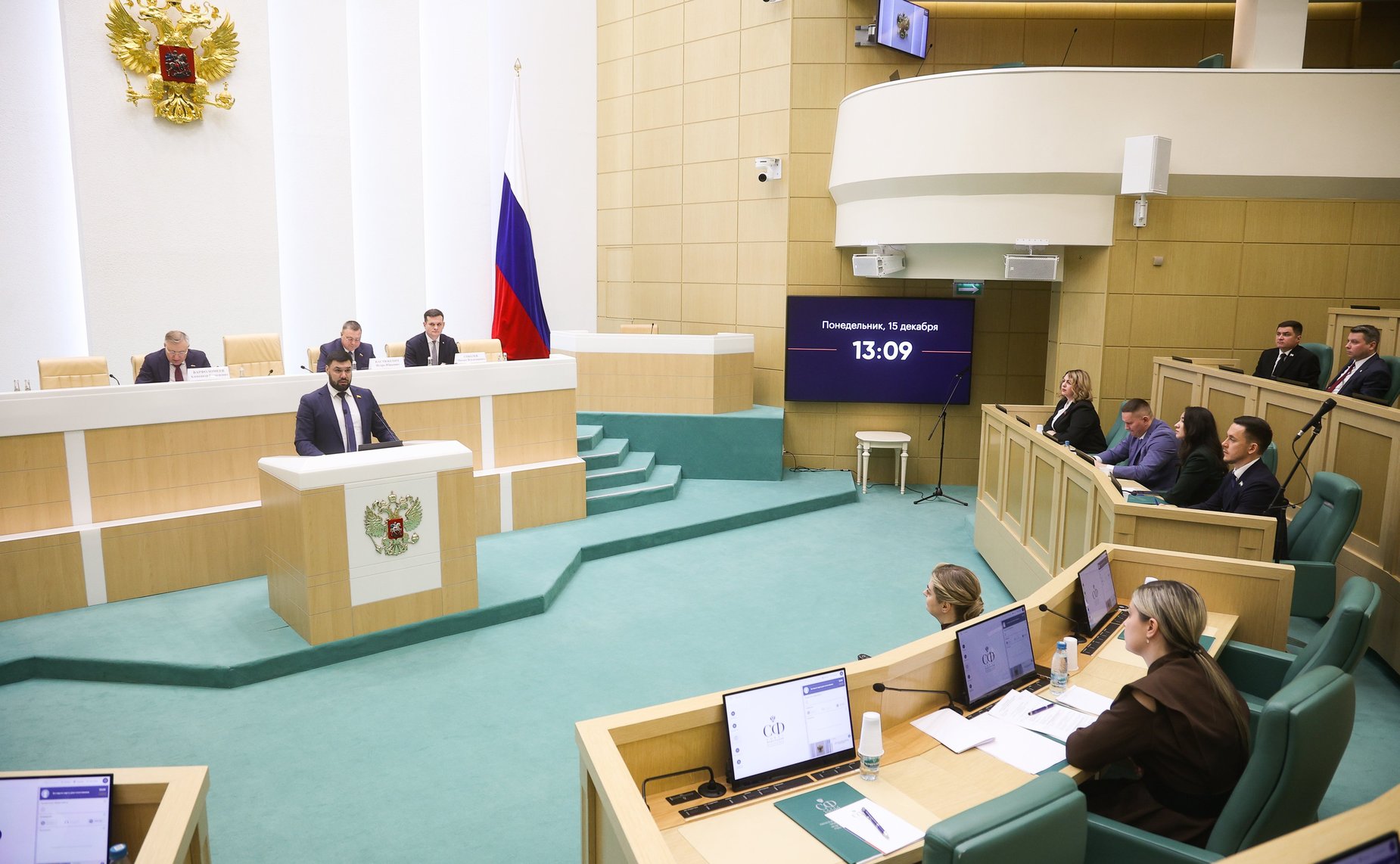 Заседание Палаты молодых законодателей при Совете Федерации