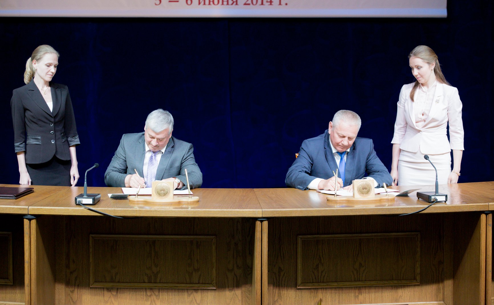 Визит в Беларусь-11