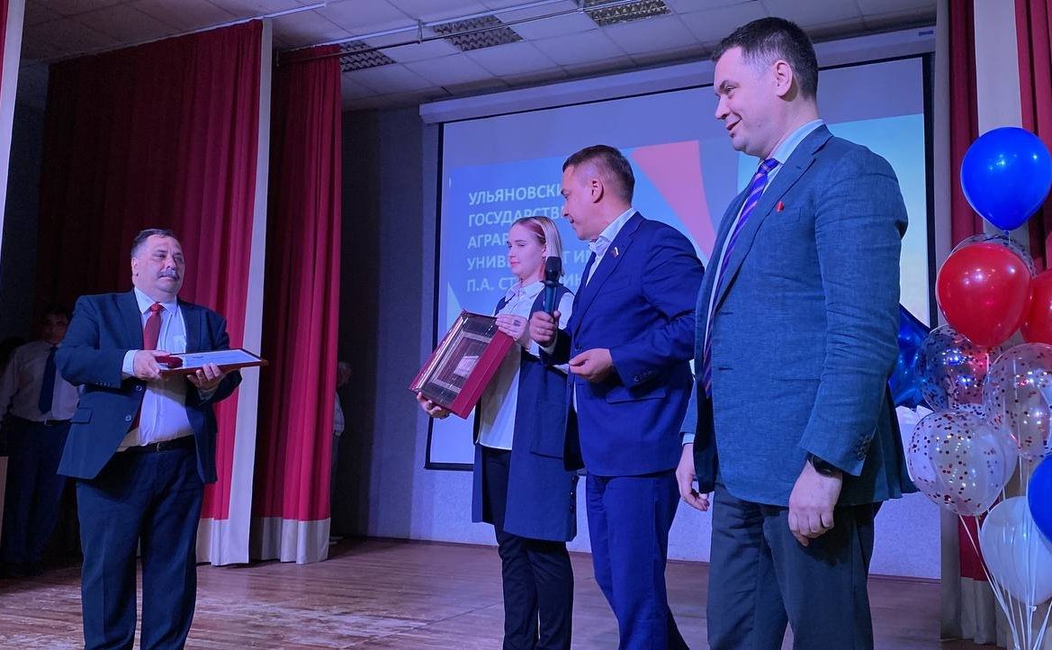 Айрат Гибатдинов посетил Ульяновскую государственную сельскохозяйственную академию – Ульяновский государственный аграрный университет имени П.А. Столыпина и принял участие в праздничных мероприятиях по случаю празднования дня рождения университета