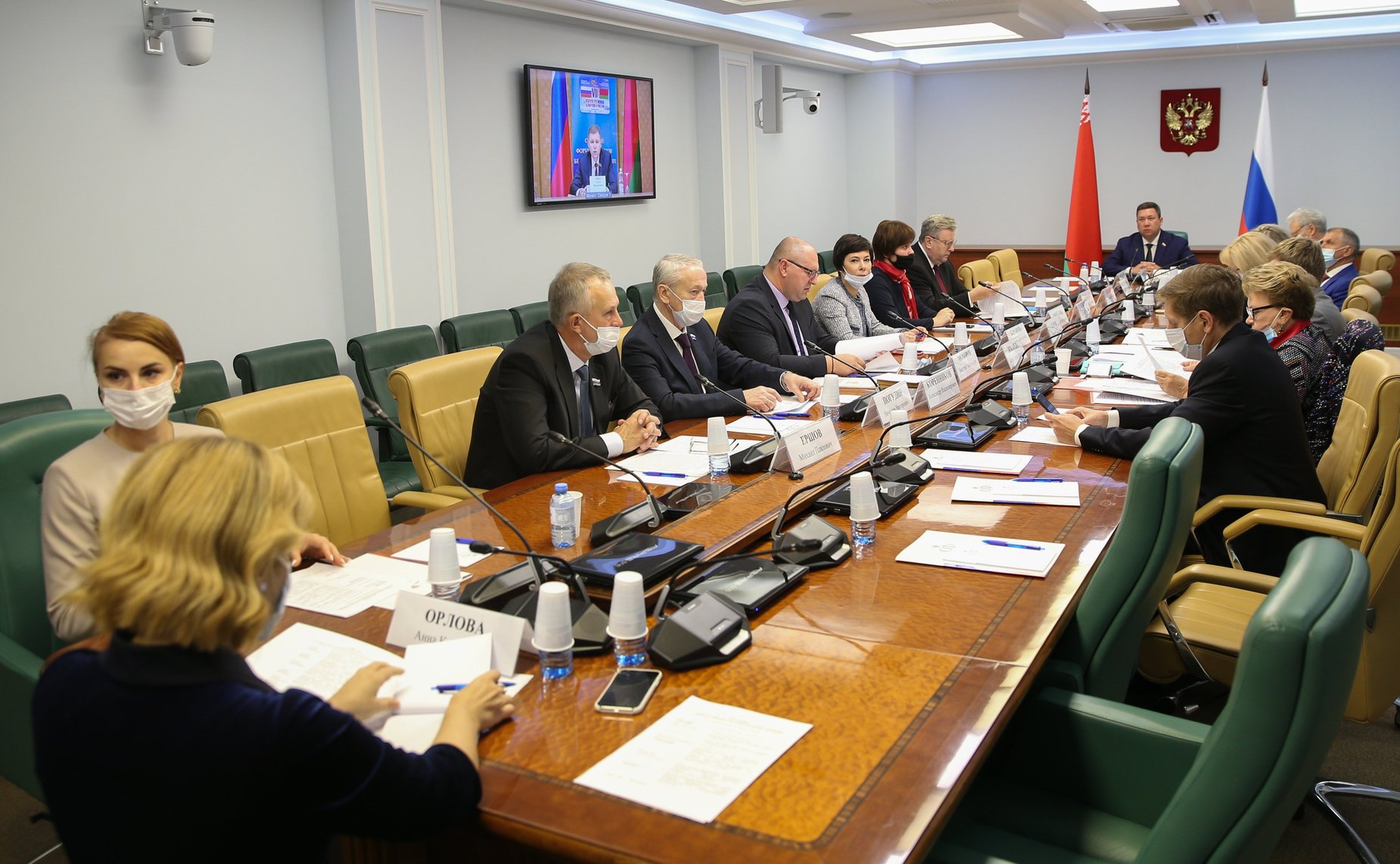 Заседание секции № 1 «Парламентское измерение в контексте сохранения исторического наследия и укрепления единства братских народов» в рамках VII Форума регионов Беларуси и России