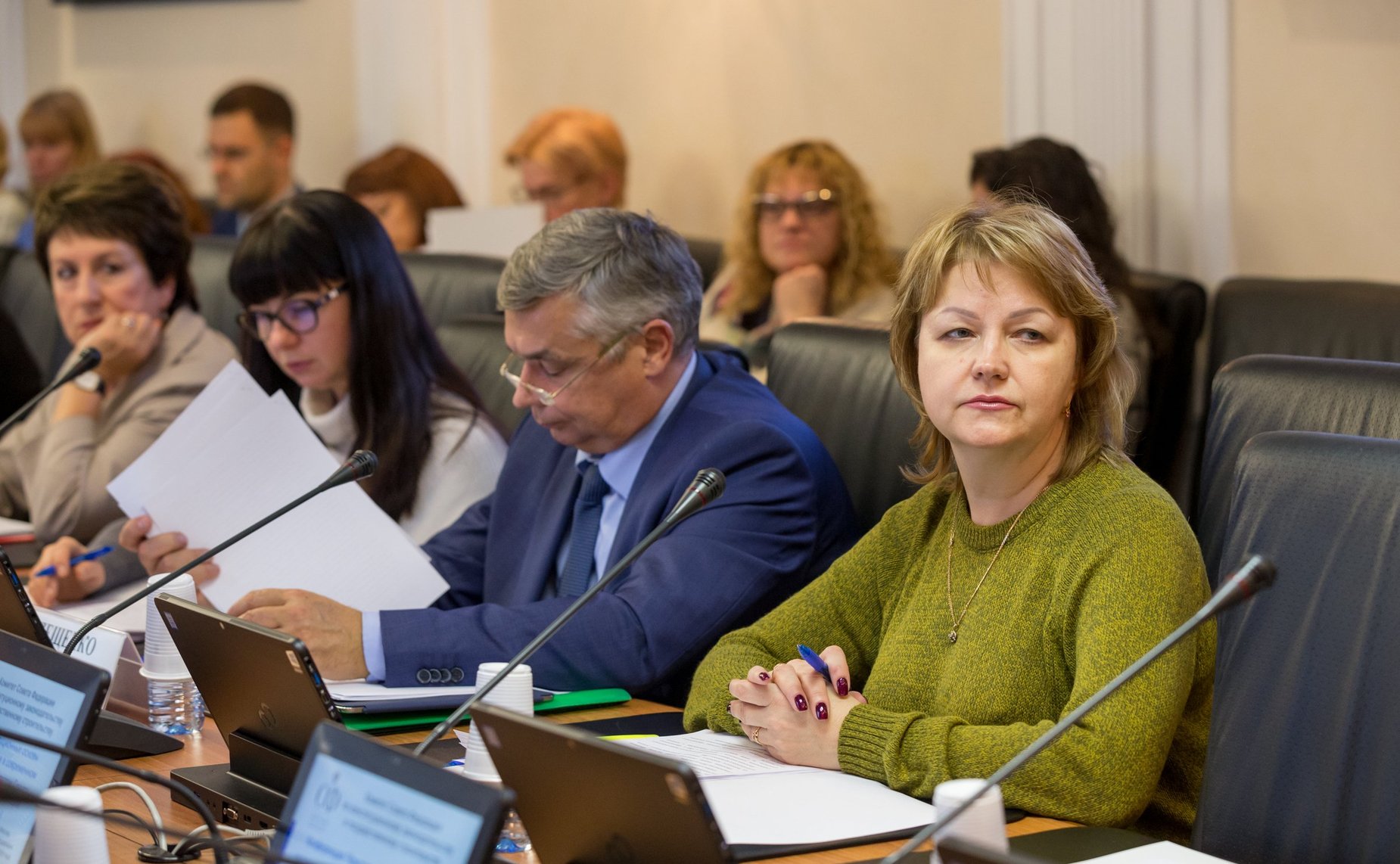 Конференция на тему «Конституционные основы реализации прав инвалидов в современном обществе»