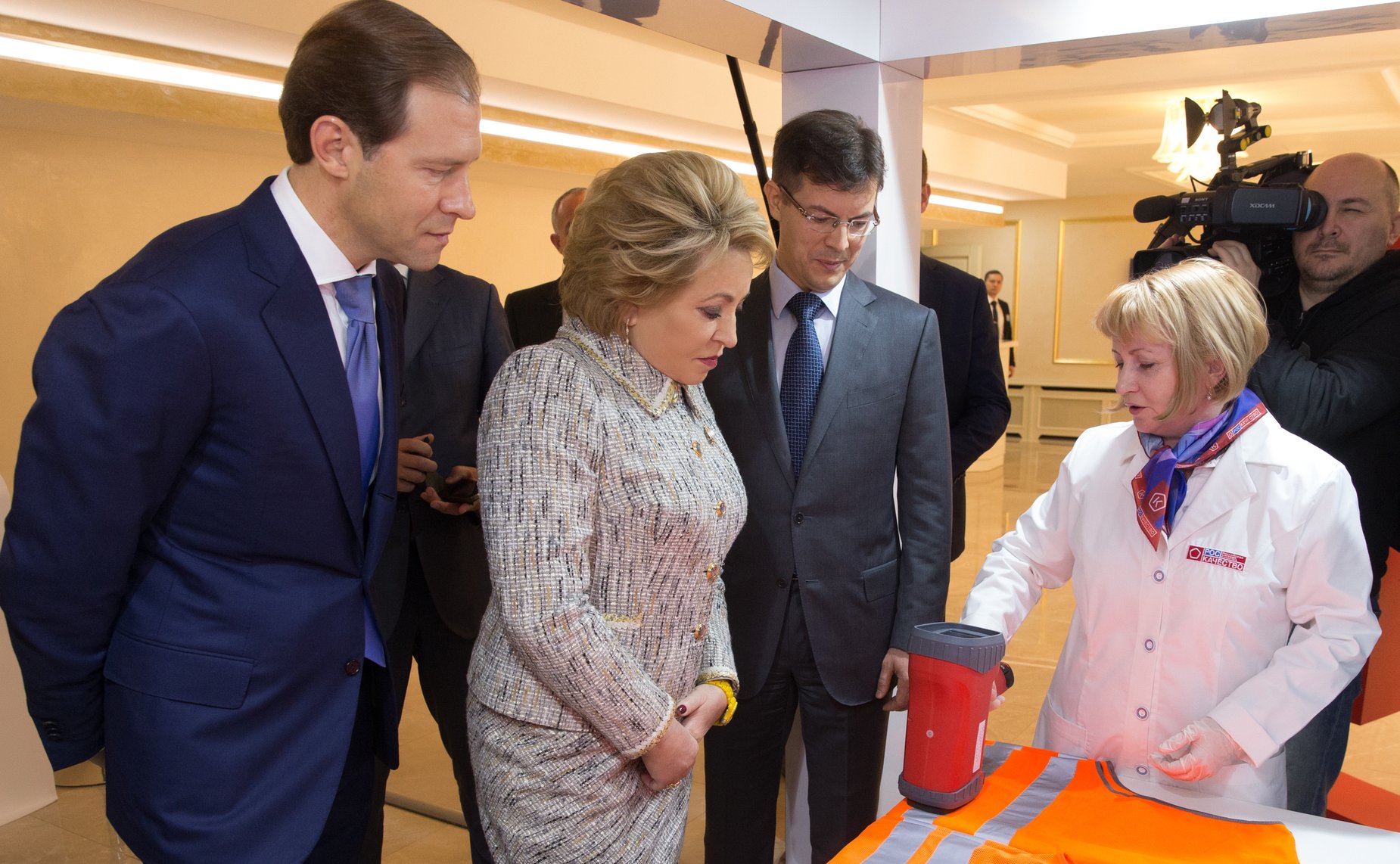 Открытие выставки «Роскачество» в рамках Всемирной недели качества