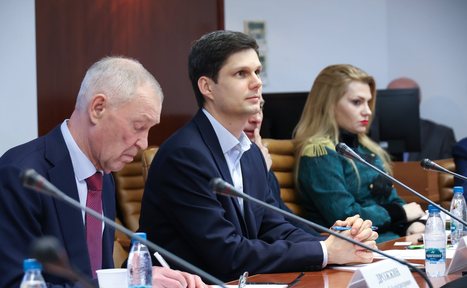 Семинар-совещание «Современные меры поддержки экспорта изделий народных художественных промыслов, реализуемые АО «Российский экспортный центр»