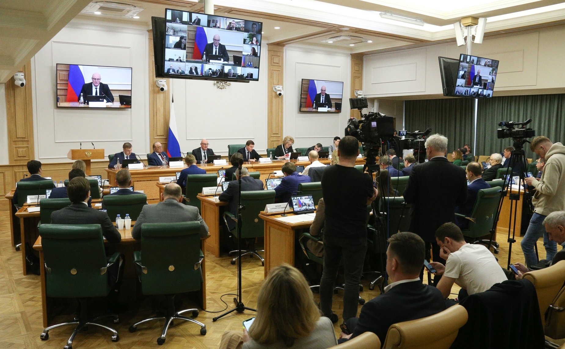 Заседание Совета по развитию цифровой экономики при СФ