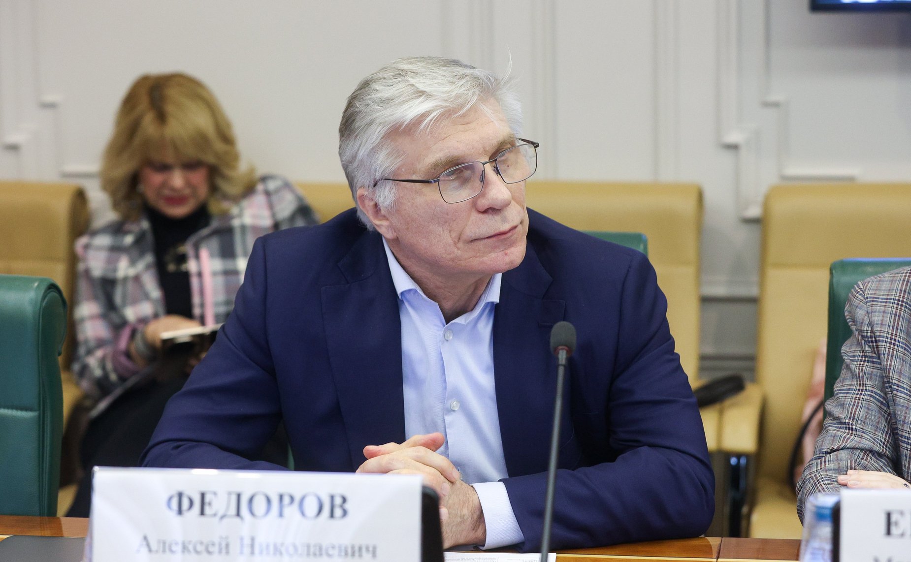 Круглый стол Комитет Совета Федерации по экономической политике на тему «Об особенностях реализации национального проекта «Технологическое обеспечение биоэкономики»