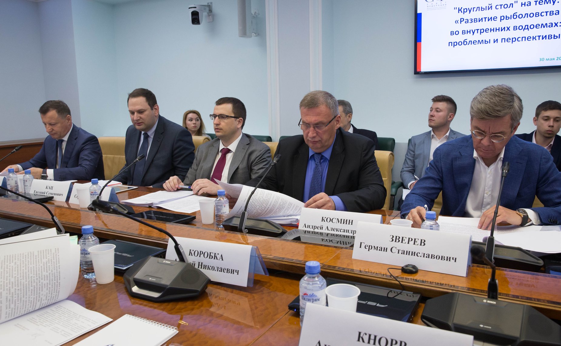 «Круглый стол» Комитета СФ по аграрно-продовольственной политике и природопользованию