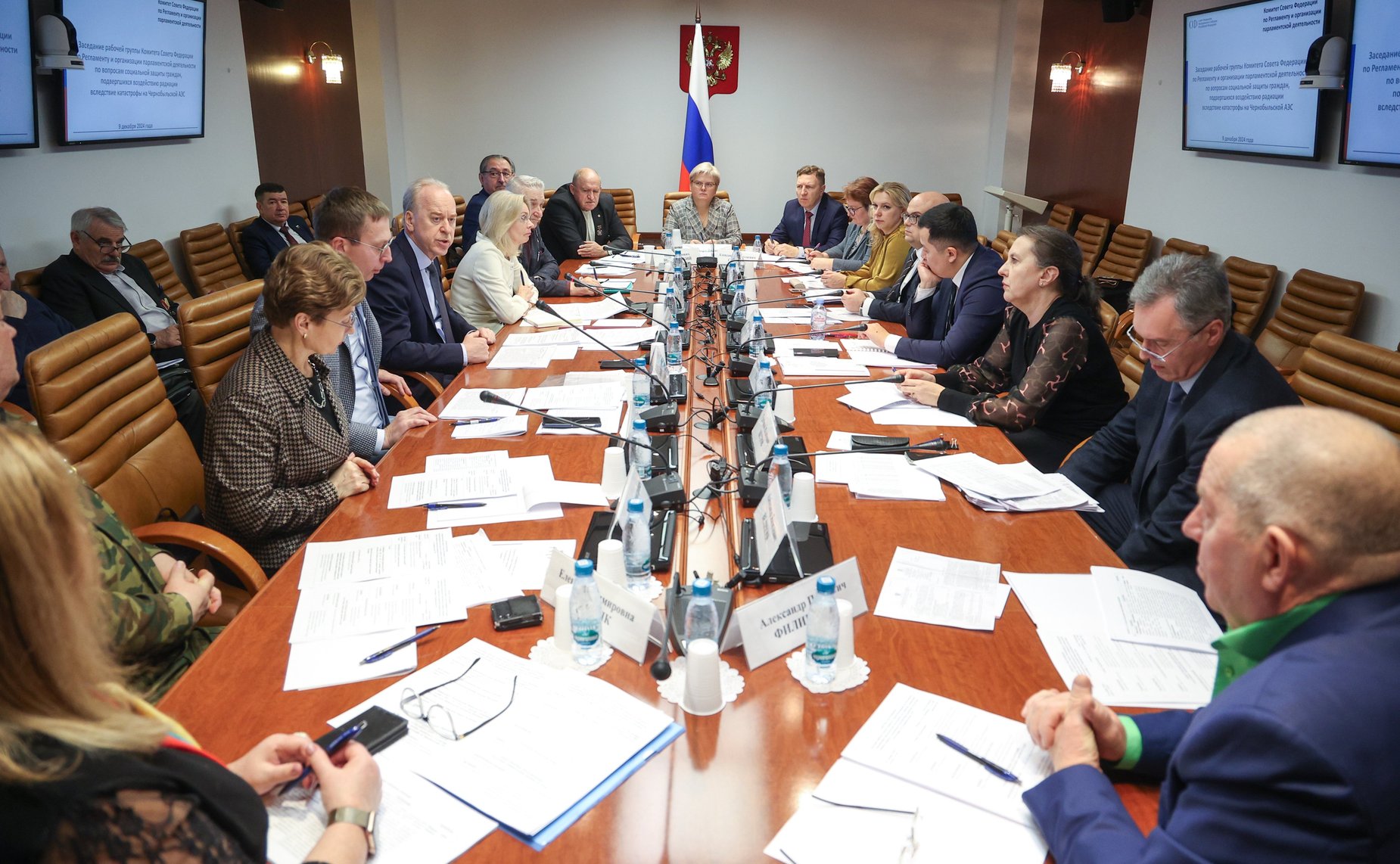 Заседание рабочей группы Комитета СФ по Регламенту и организации парламентской деятельности по вопросам социальной защиты граждан, подвергшихся воздействию радиации вследствие катастрофы на Чернобыльской АЭС