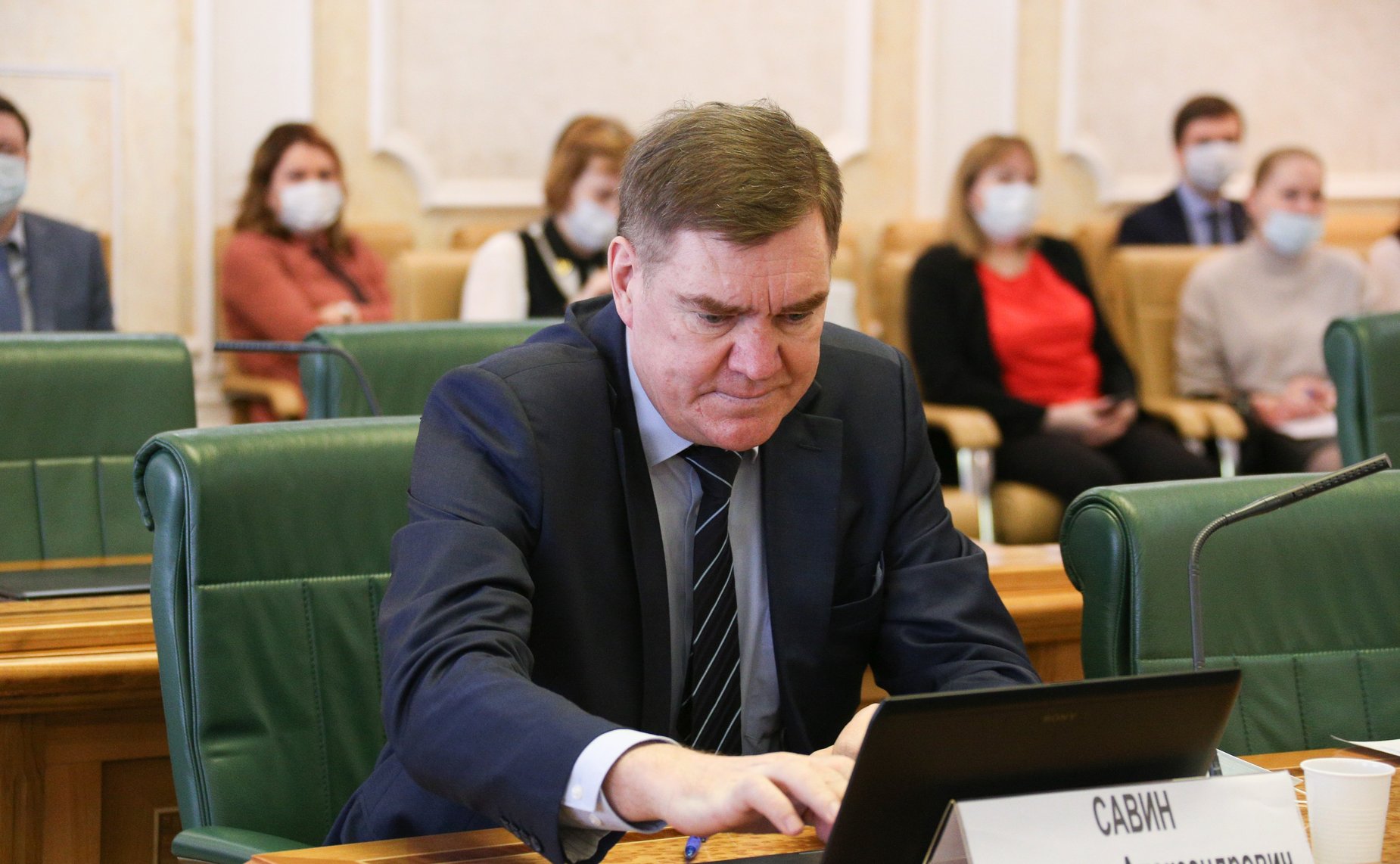 Александр Савин