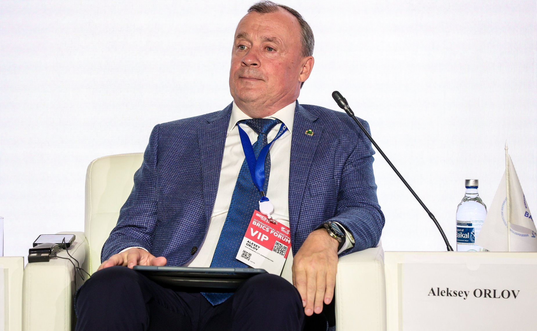 Заседание сессии «Современные тренды развития партнерских отношений и сотрудничества между городами и регионами БРИКС»