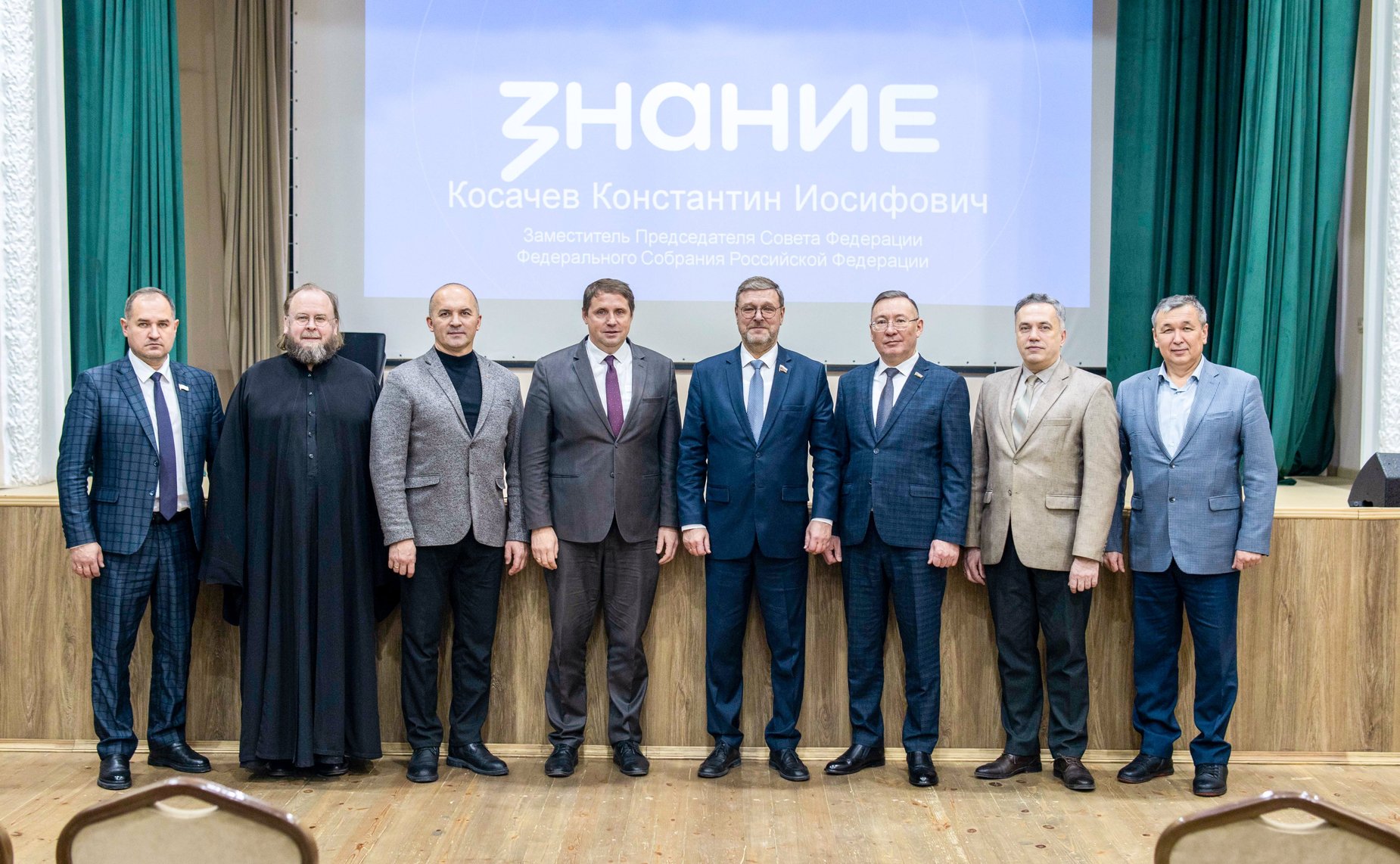 Константин Косачев выступил перед студентами и преподавателями Марийского государственного университета