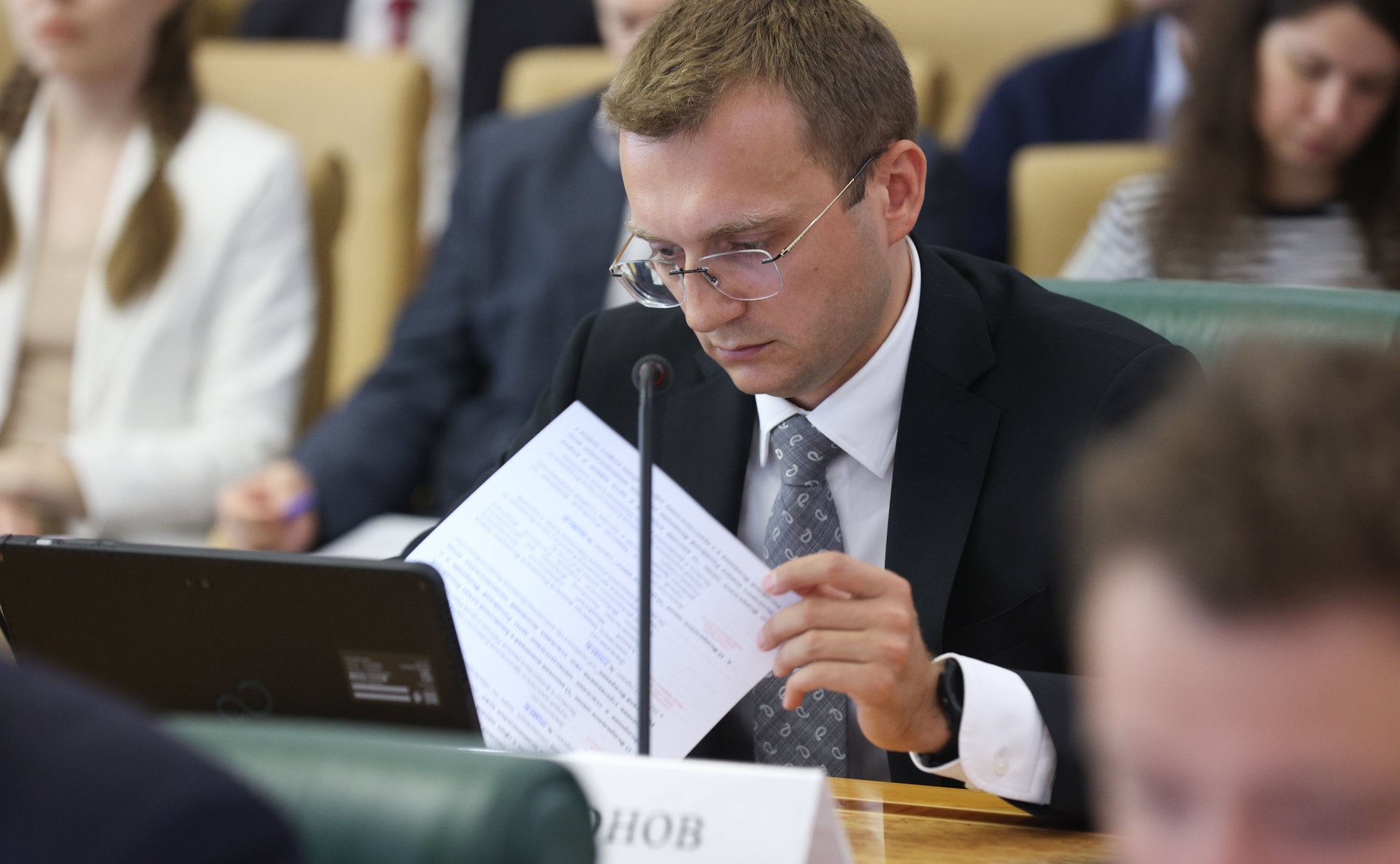 Заседание Комитета СФ по бюджету и финансовым рынкам