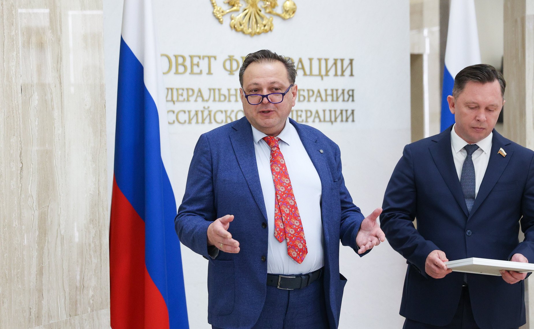 Торжественное награждение победителей Всероссийского конкурса «Моя родословная»