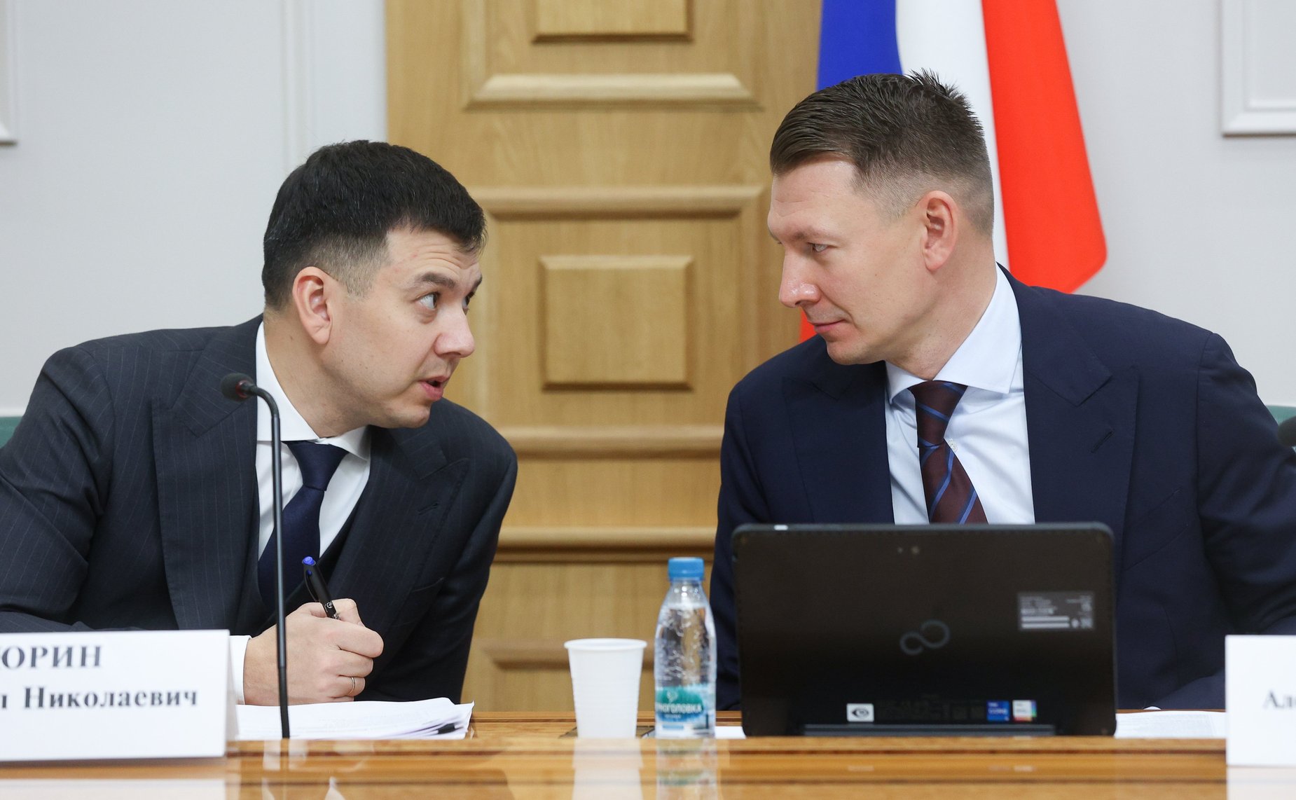 Заседание Совета по вопросам развития лесного комплекса Российской Федерации при Совете Федерации