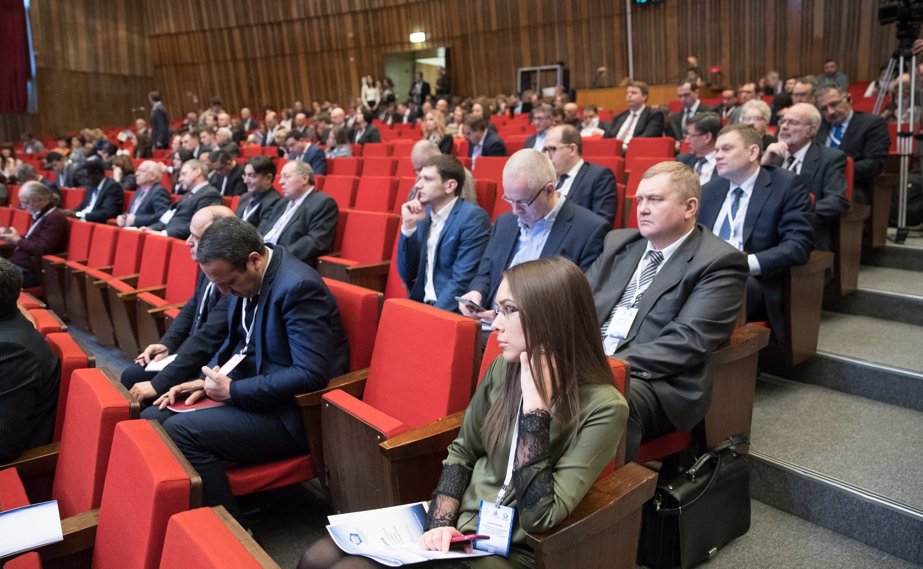 Конференция «Международные и национальные экономические программы как инструмент развития регионов Российской Федерации»