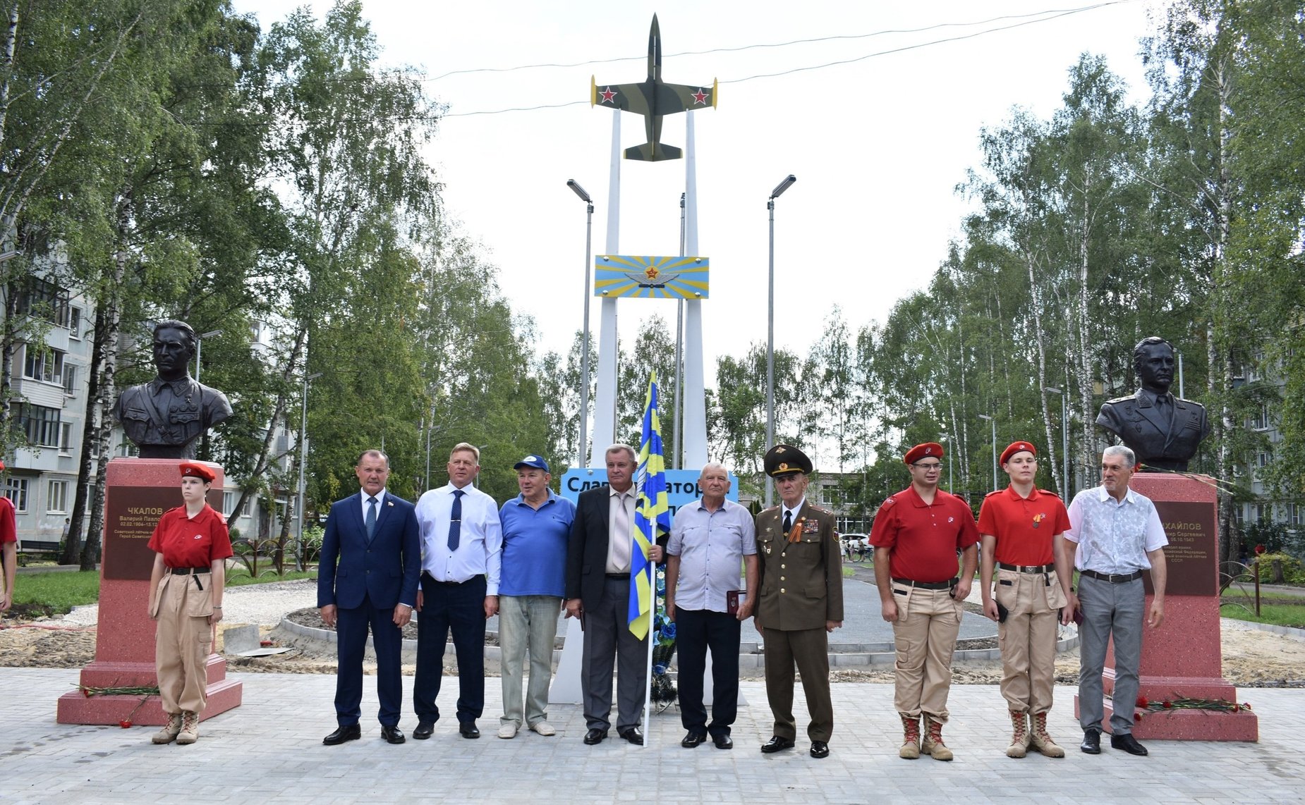Игорь Мурог принял участие в открытии Парка авиаторов в Ряжске Рязанской области