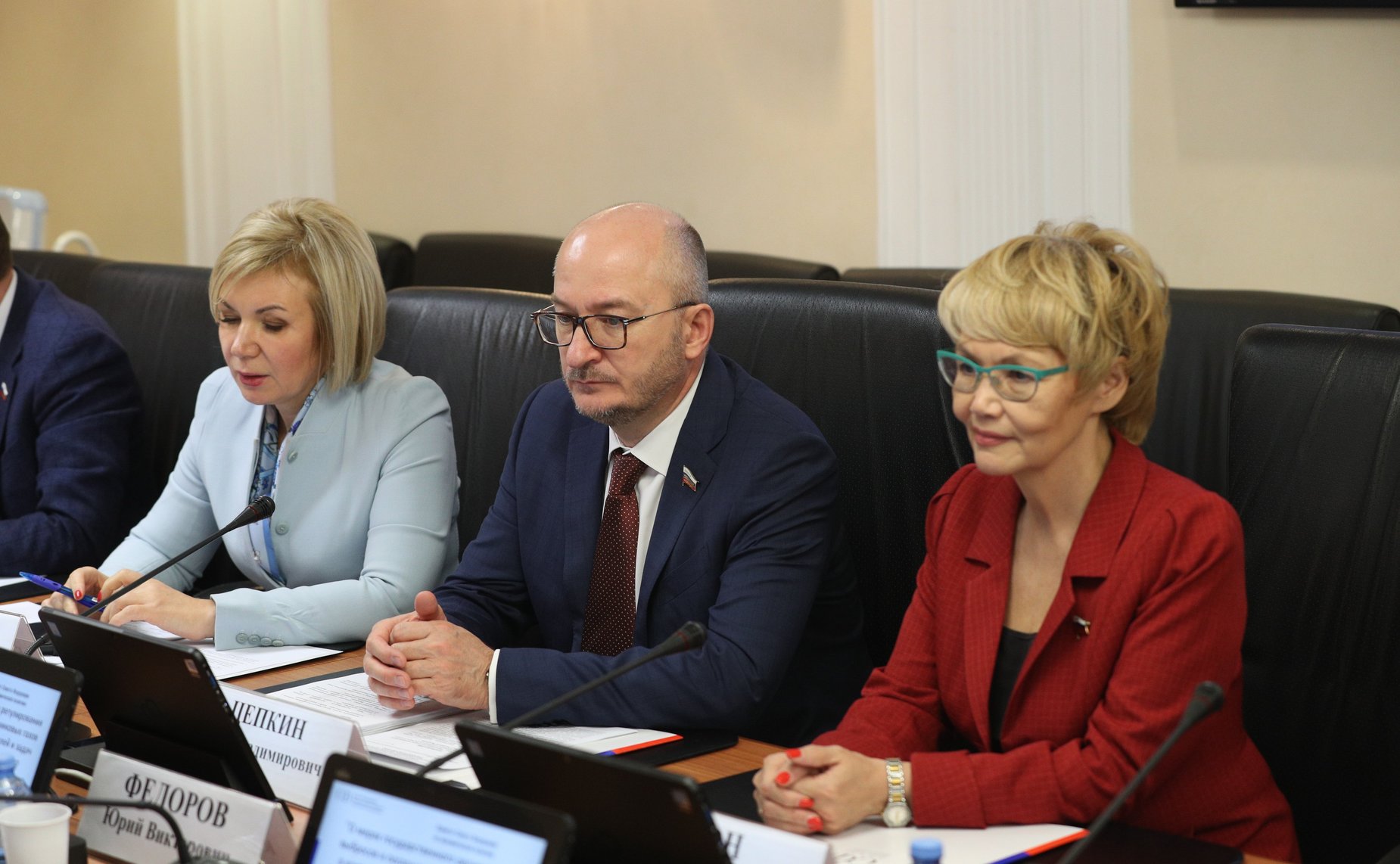 Парламентские слушания на тему «О мерах государственного регулирования выбросов и поглощения парниковых газов в контексте стратегических целей и задач РФ»