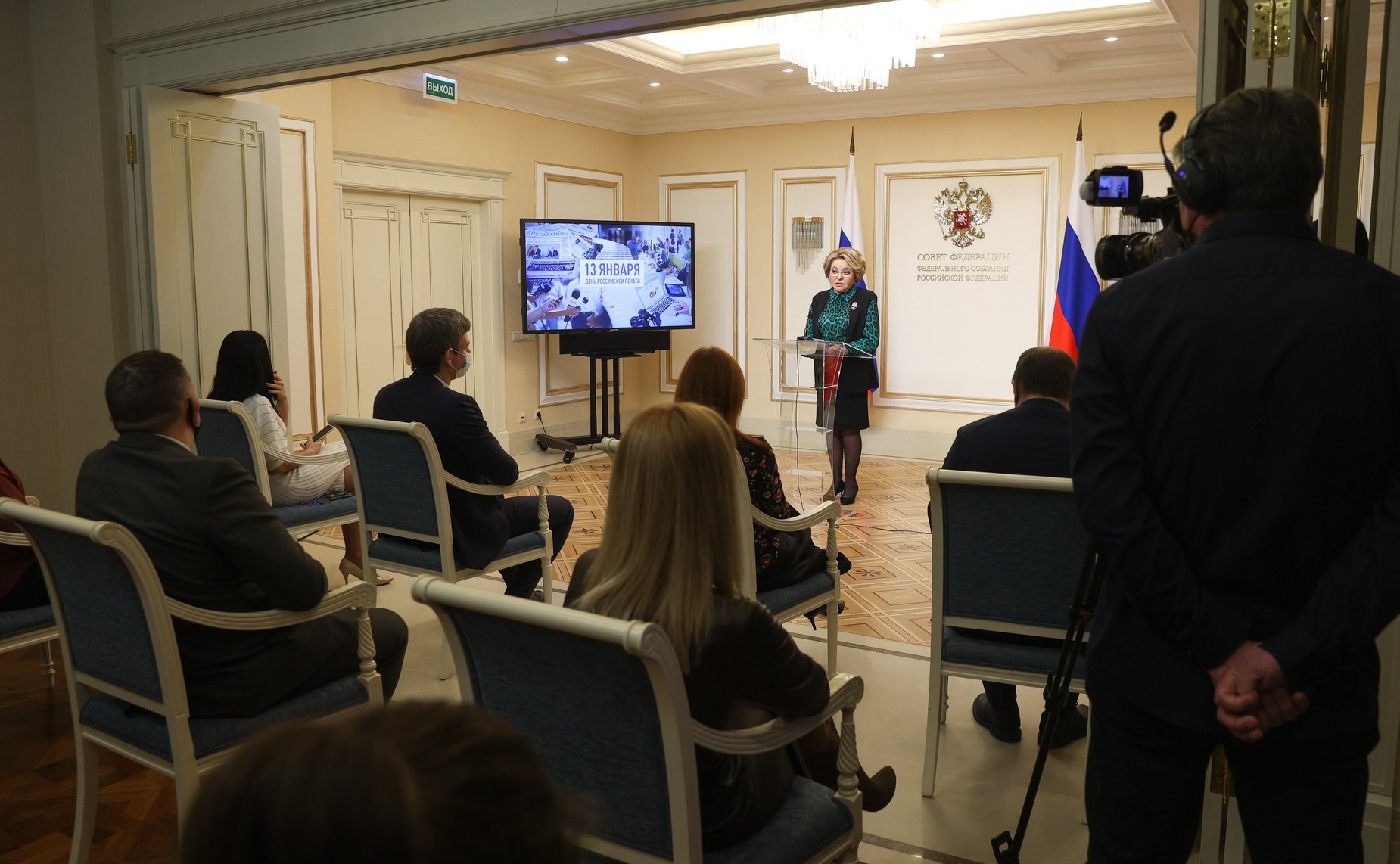 Валентина Матвиенко провела встречу с парламентскими журналистами, посвященную Дню российской печати