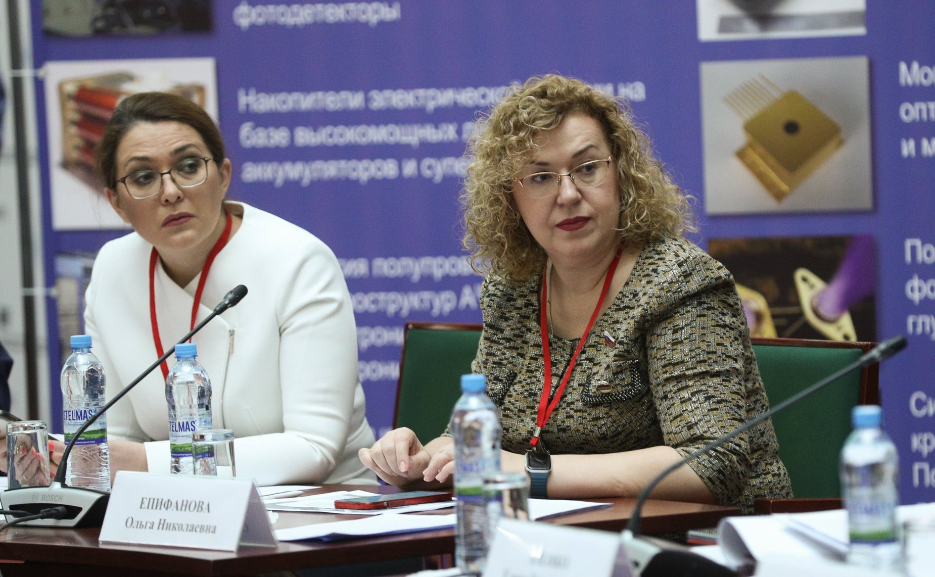 VI Международная конференция «Арктика: шельфовые проекты и устойчивое развитие регионов» (Арктика-2021)