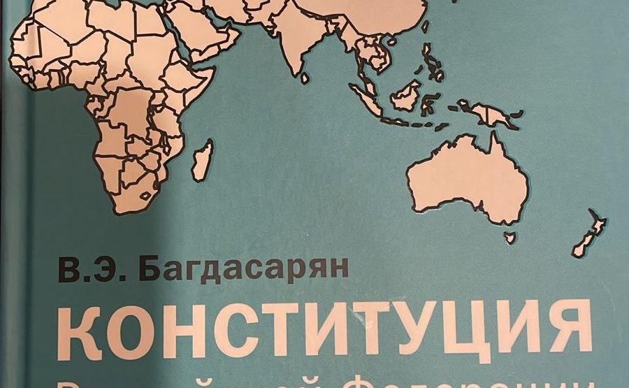 Сергей Рябухин встретился со студентами Московского государственного гуманитарно-экономического университета инклюзивного образования