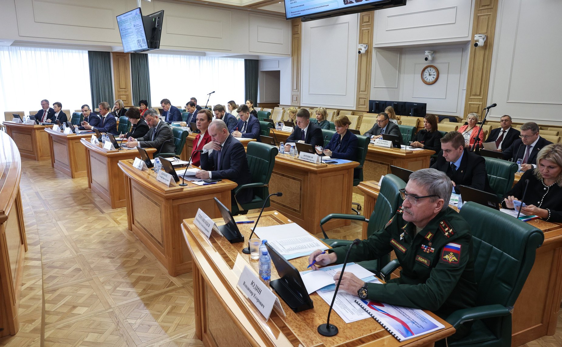 Круглый стол на тему «Комплексная реабилитация участников СВО, получивших увечья или заболевания в ходе выполнения боевых задач»