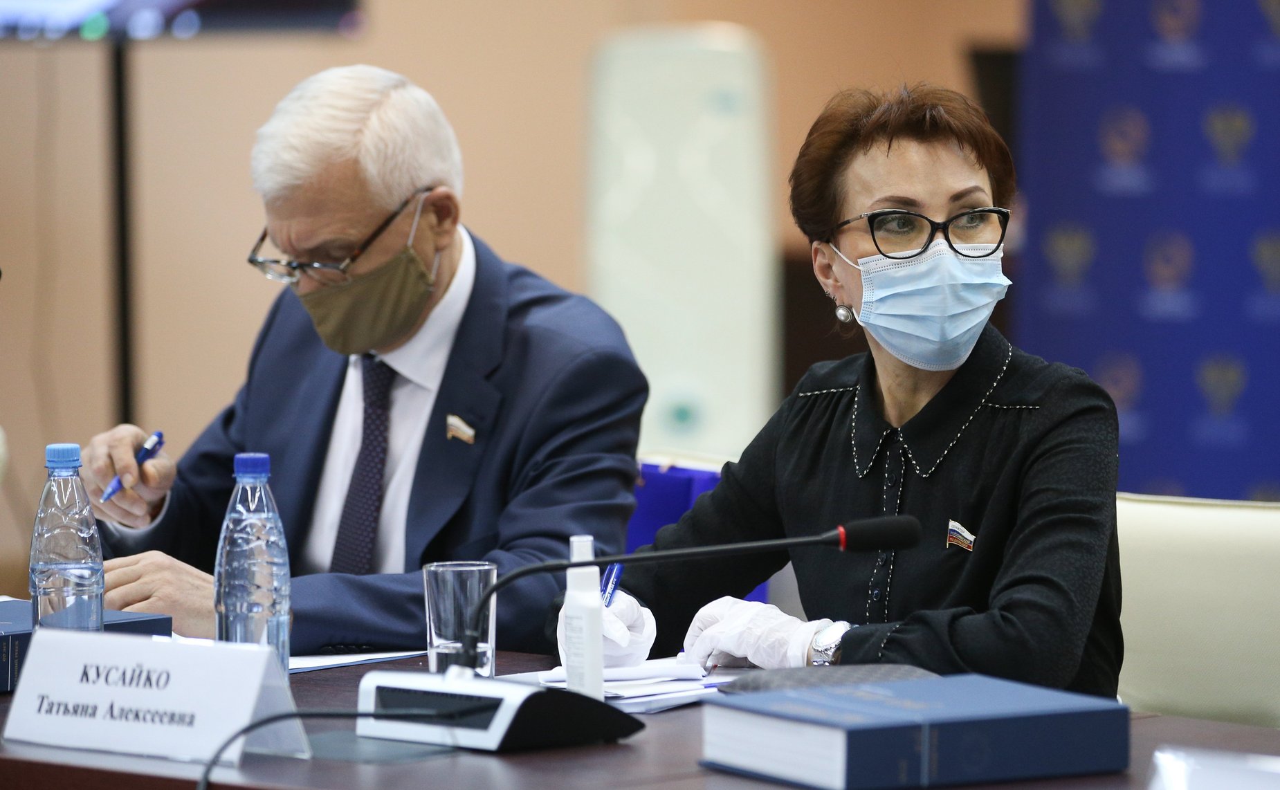 Сергей Брилка и Татьяна Кусайко