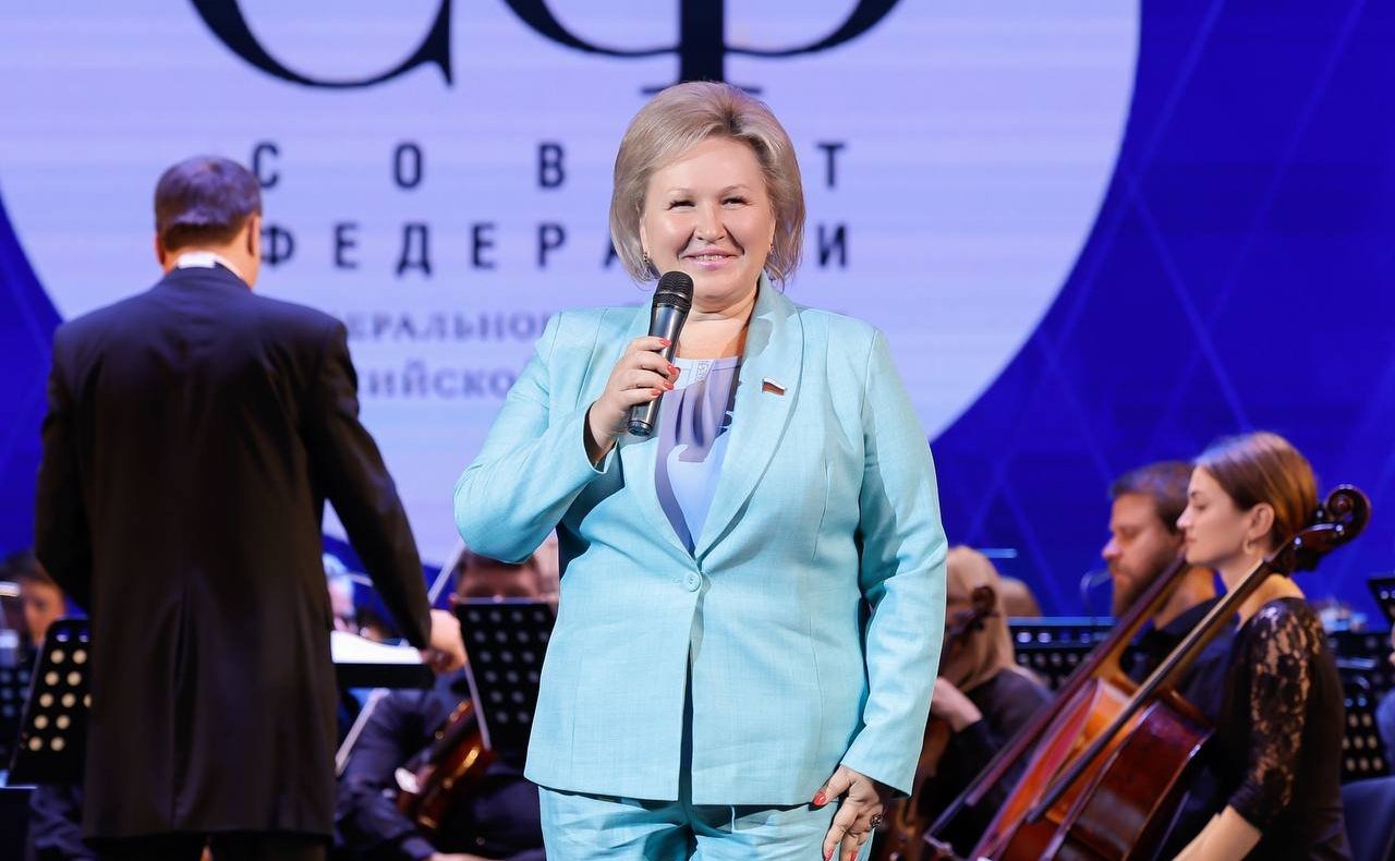 Елена Писарева приняла участие в XV Всероссийском форуме «Вместе – ради детей! Вместе в Год семьи!» в Великом Новгороде