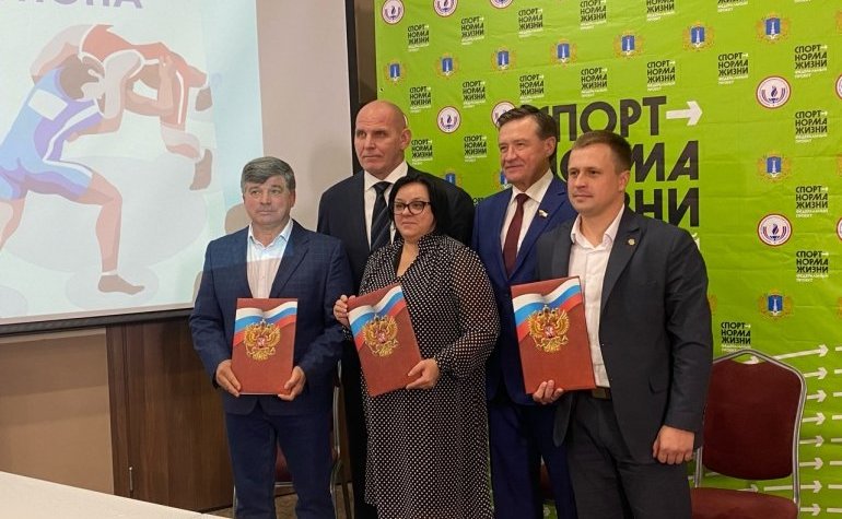 Сергей Рябухин и Александр Карелин приняли участие в работе конференции «Спортивная борьба – опора региона»