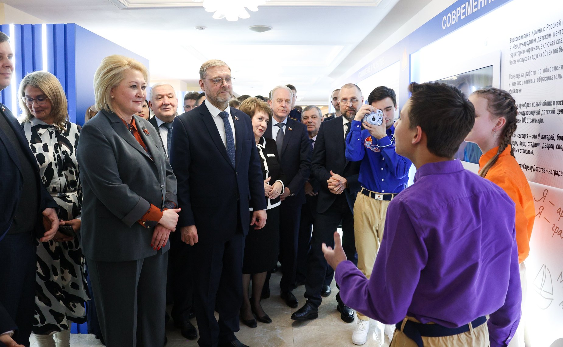 В Совете Федерации открылась выставка «Артек – сто лет детского счастья»