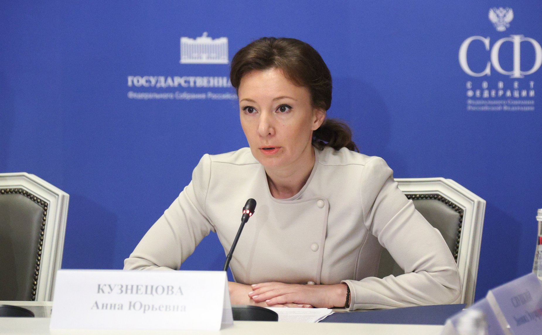Анна Кузнецова