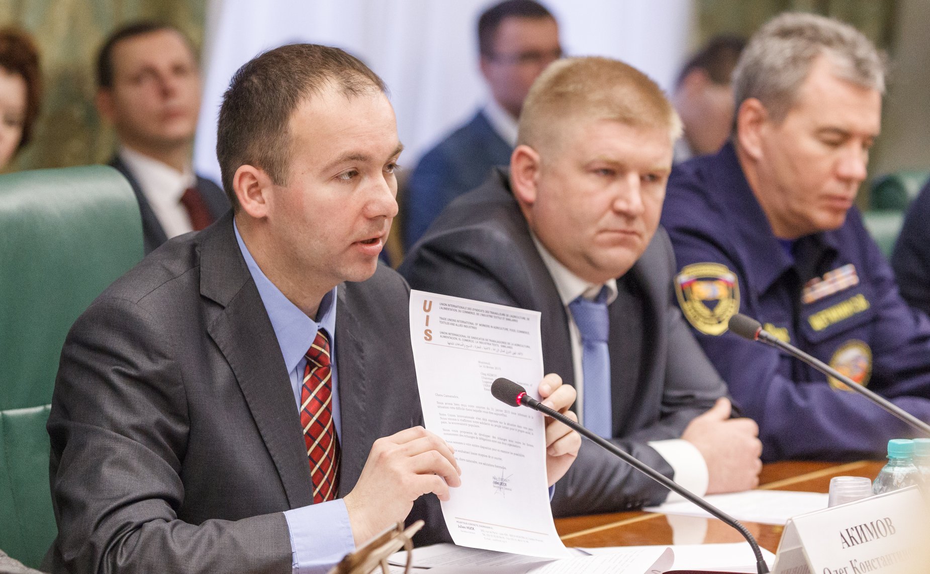 Заседание Комитета общественной поддержки жителей Юго-Востока Украины