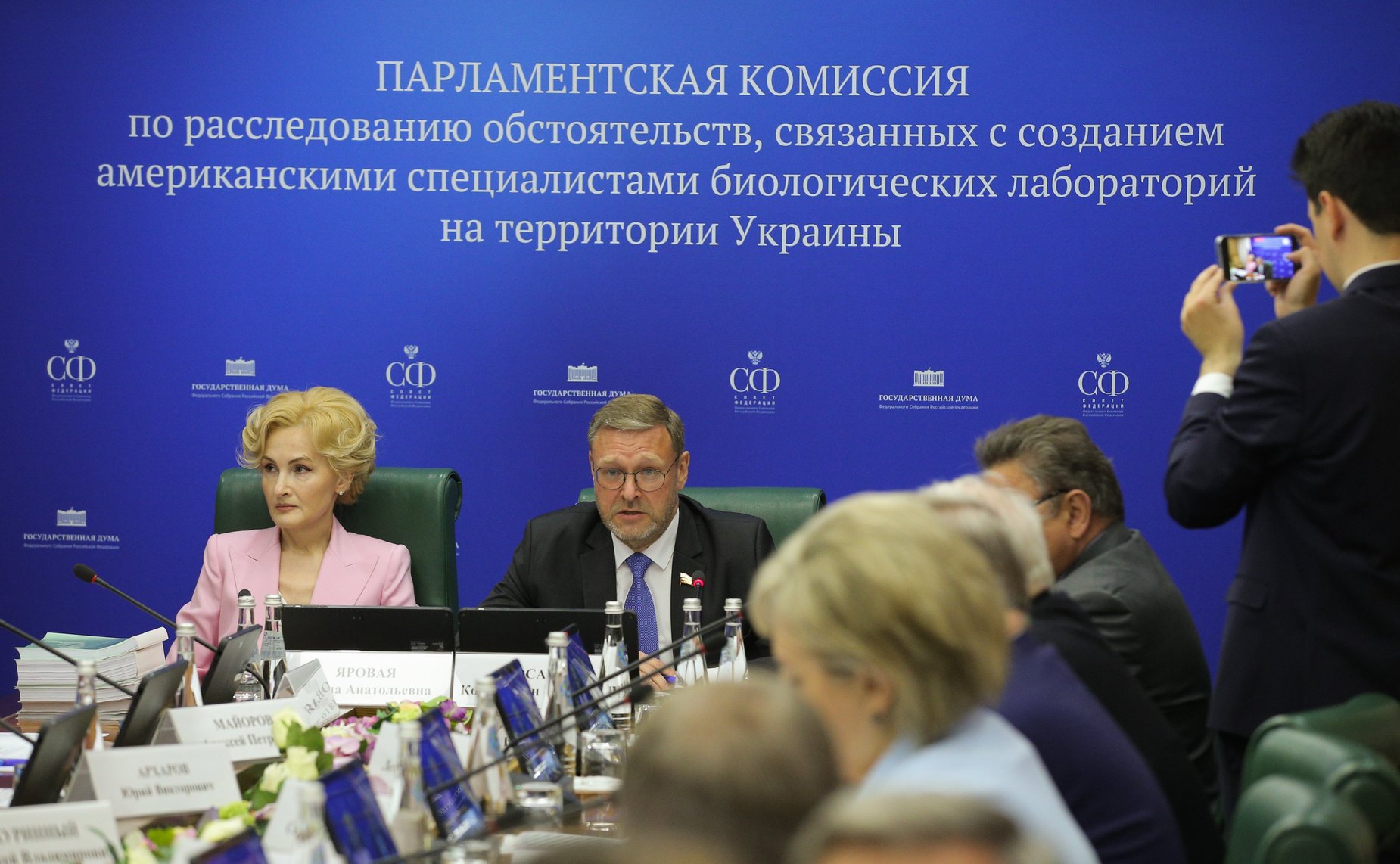 Заседание парламентской Комиссии по расследованию обстоятельств, связанных с созданием американскими специалистами биологических лабораторий на территории Украины