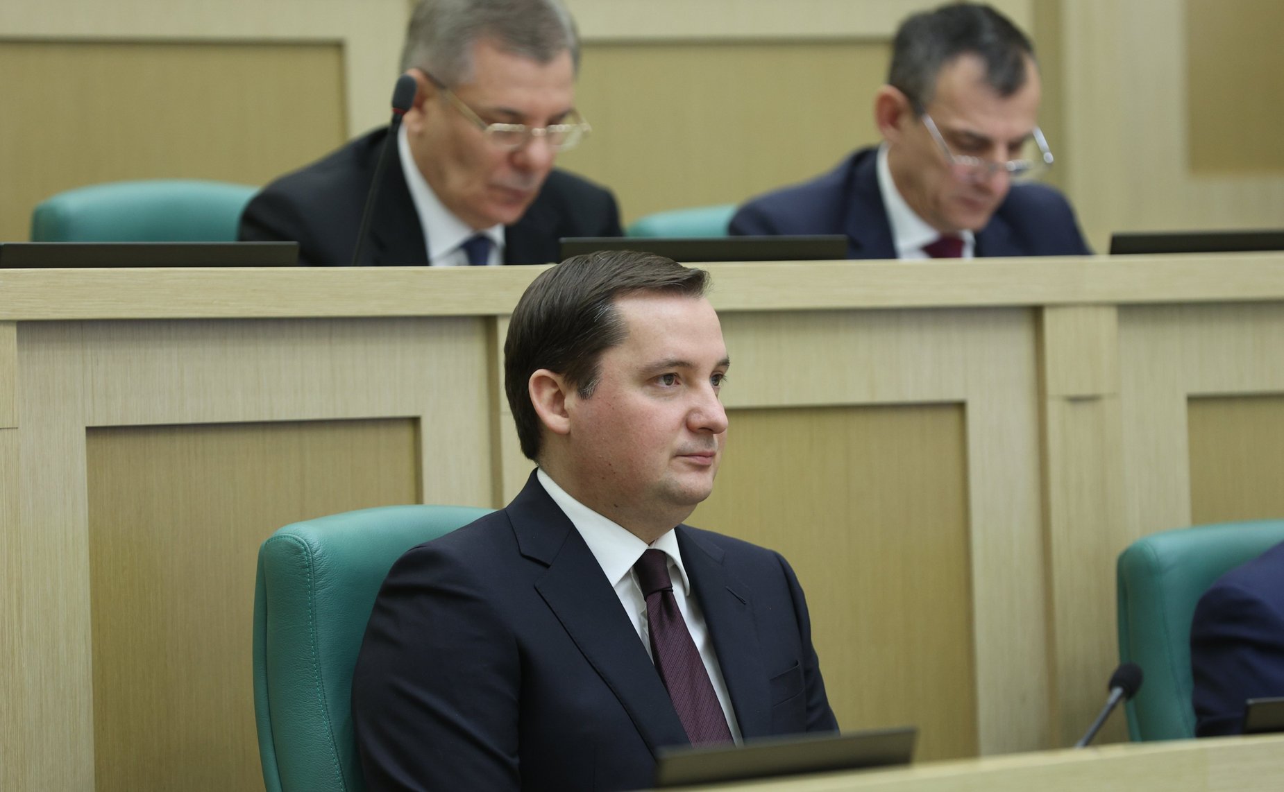 537-е заседание Совета Федерации