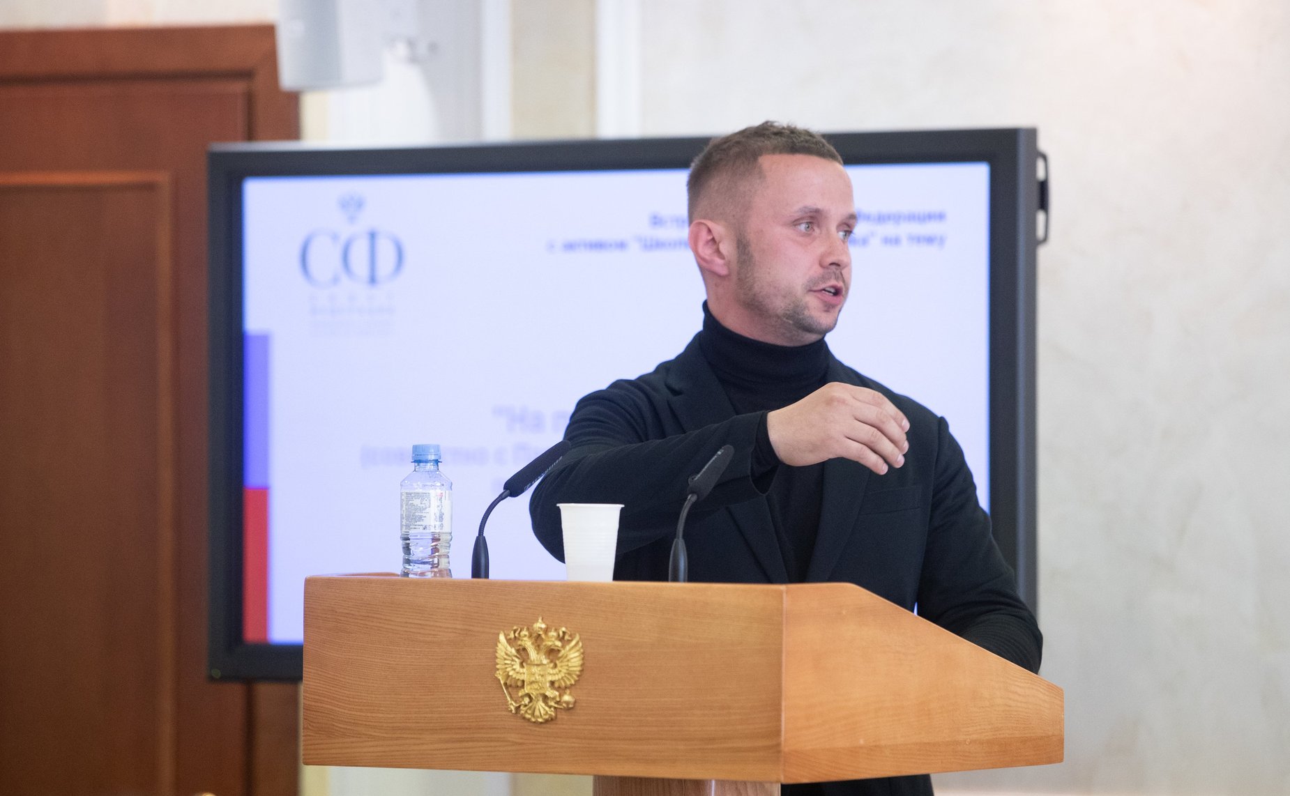 Встреча сенаторов с членами Палаты молодых законодателей