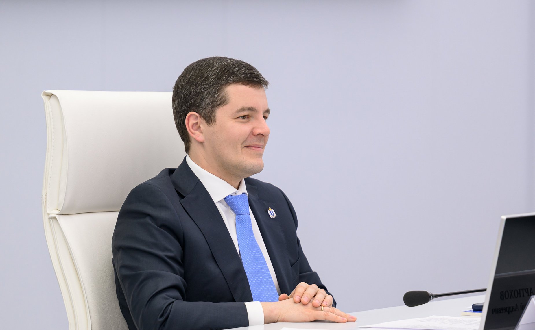 Выездное заседание Экспертного совета при Совете при Президенте РФ по реализации демографической и семейной политики