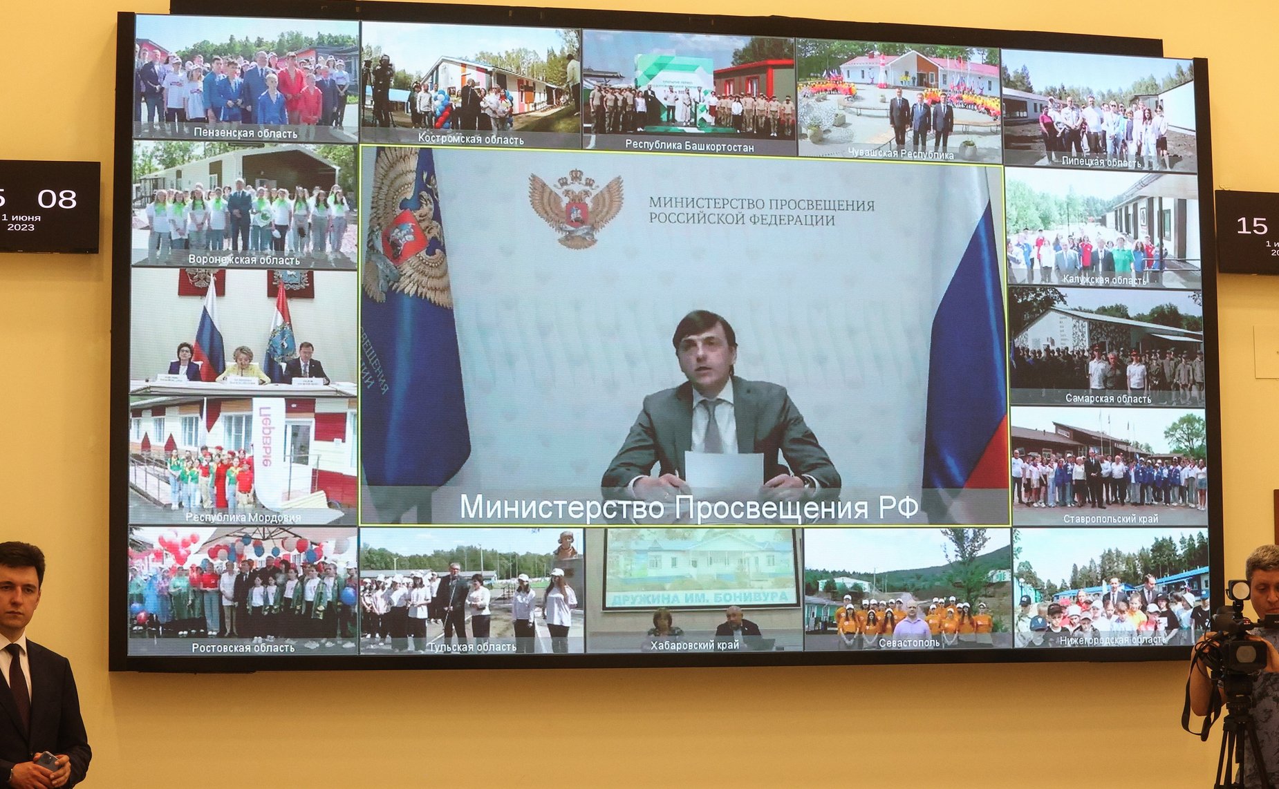 Председатель СФ Валентина Матвиенко провела в Самаре совещание по организации детской летней оздоровительной кампании 2023 года