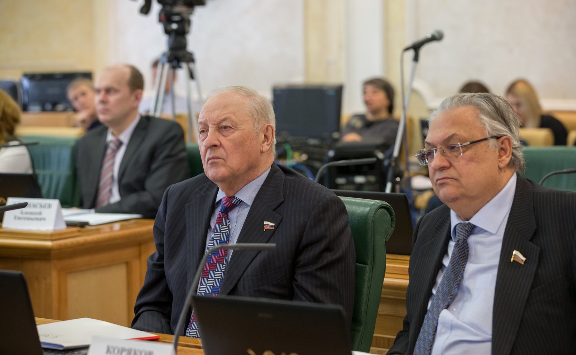 Эдуард Россель