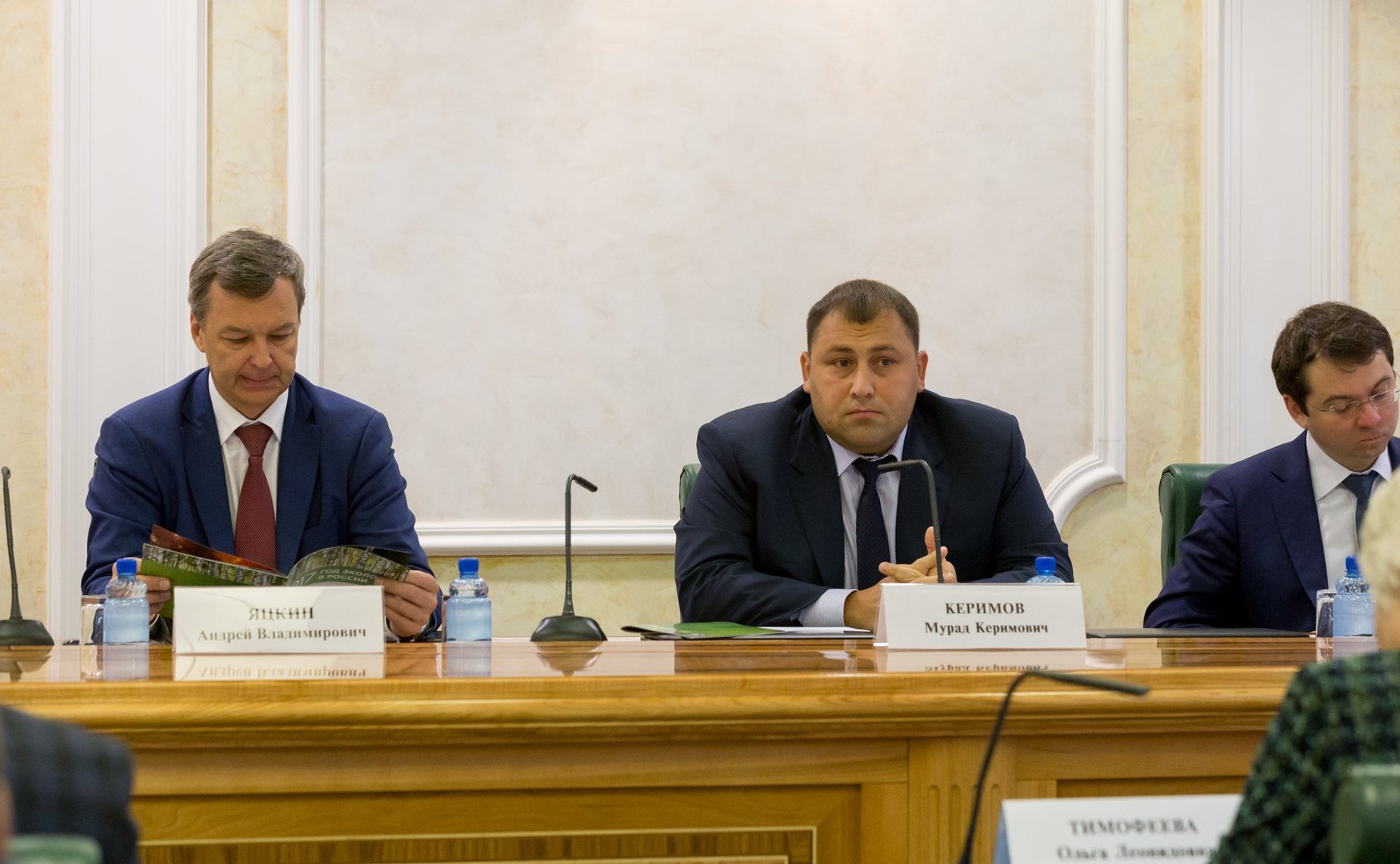 Заседание Совета по вопросам агропромышленного комплекса и природопользования при Совете Федерации