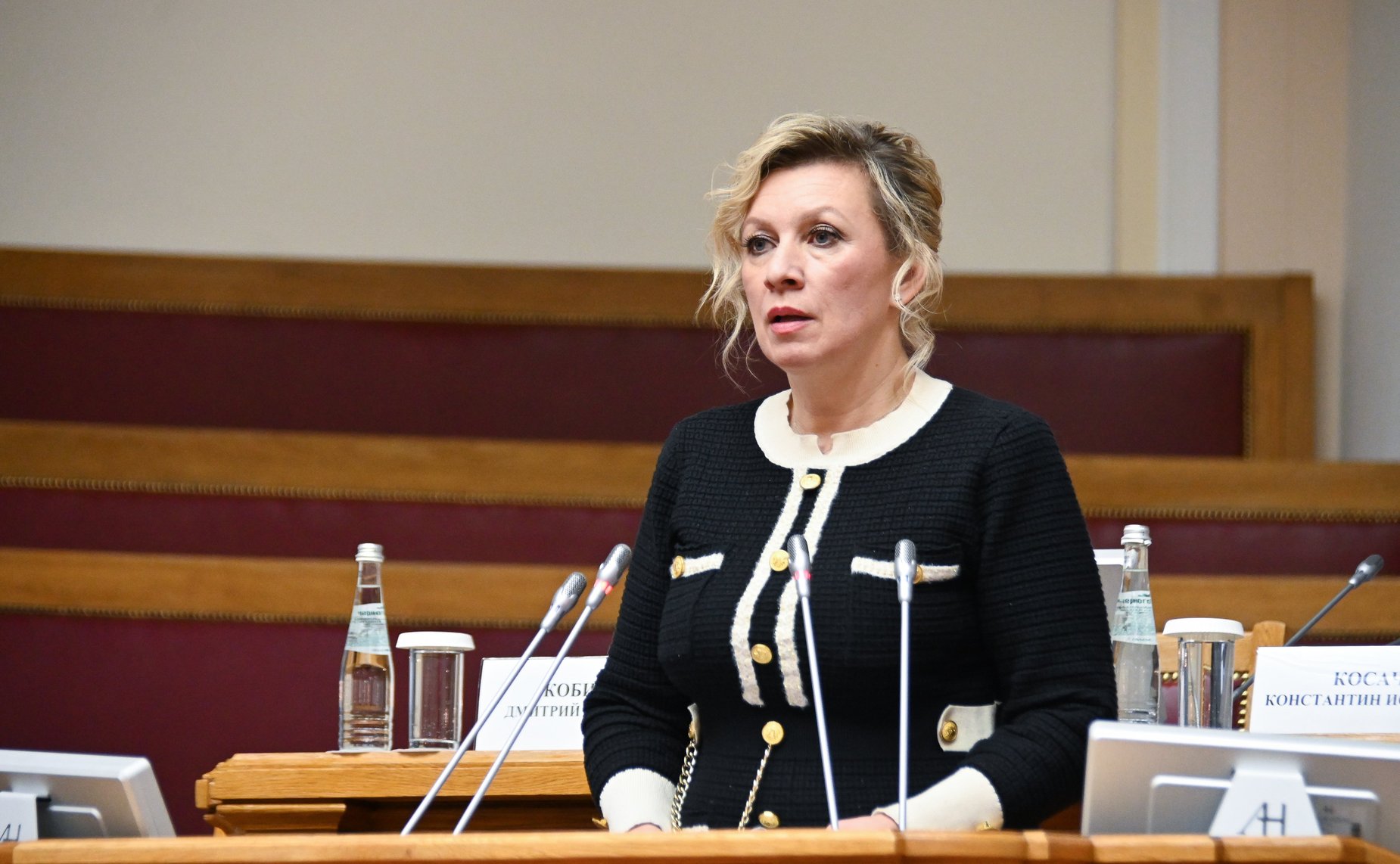 Пленарное заседание международной конференции «Великая Отечественная война в коллективной памяти народов Содружества: к 80-летию Победы»