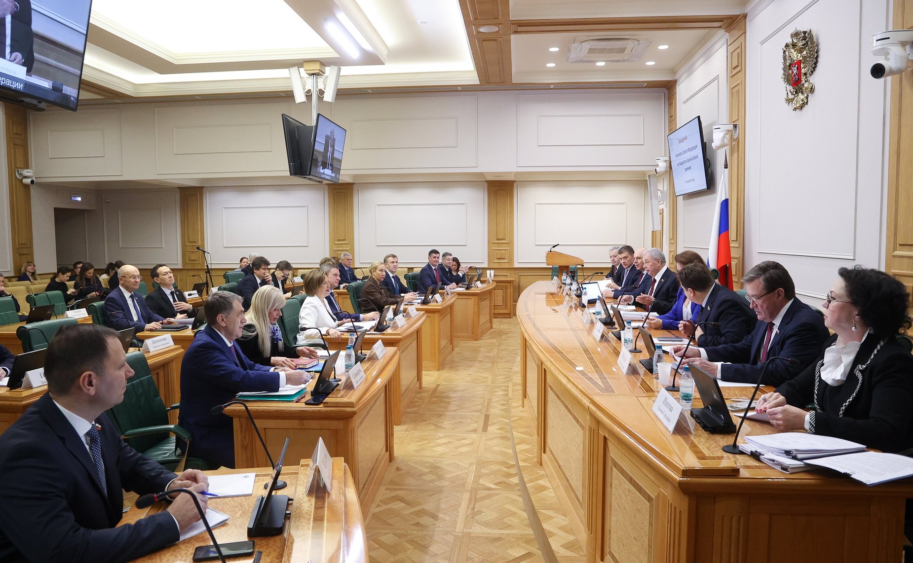 Заседание Комитета Совета Федерации по бюджету и финансовым рынкам